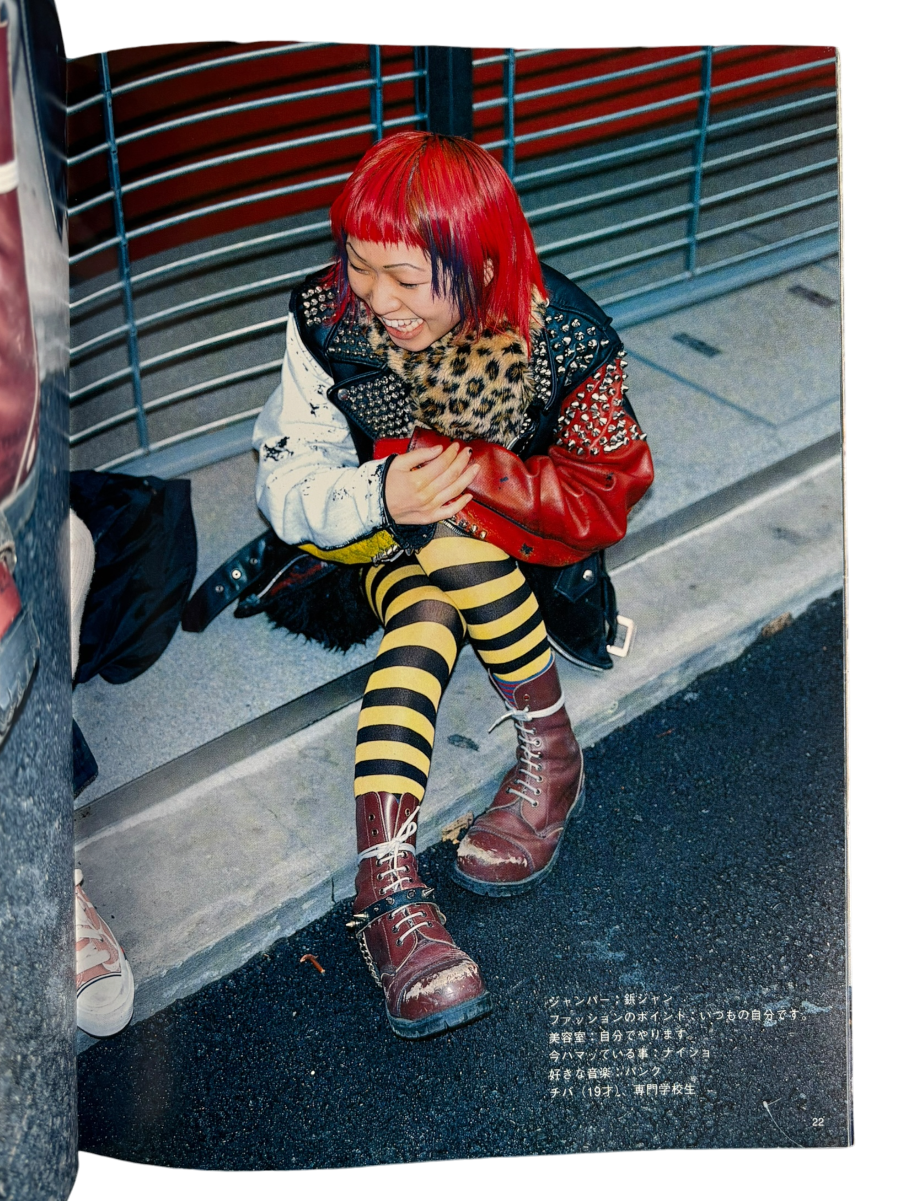 FRUiTS No. 7 (1998)