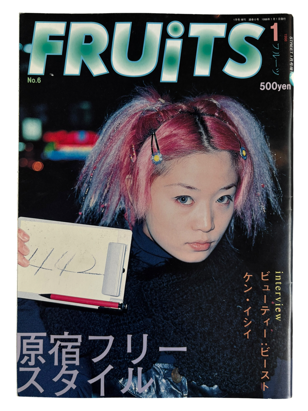 FRUiTS No. 6 (1998)
