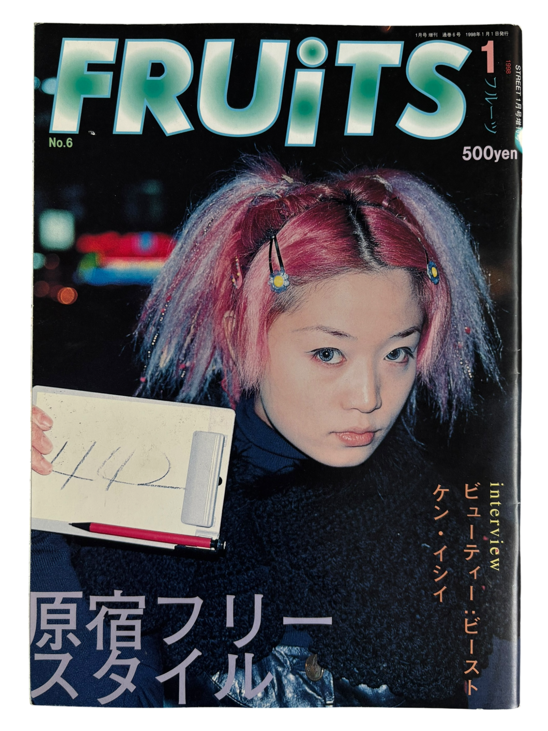 FRUiTS No. 6 (1998)