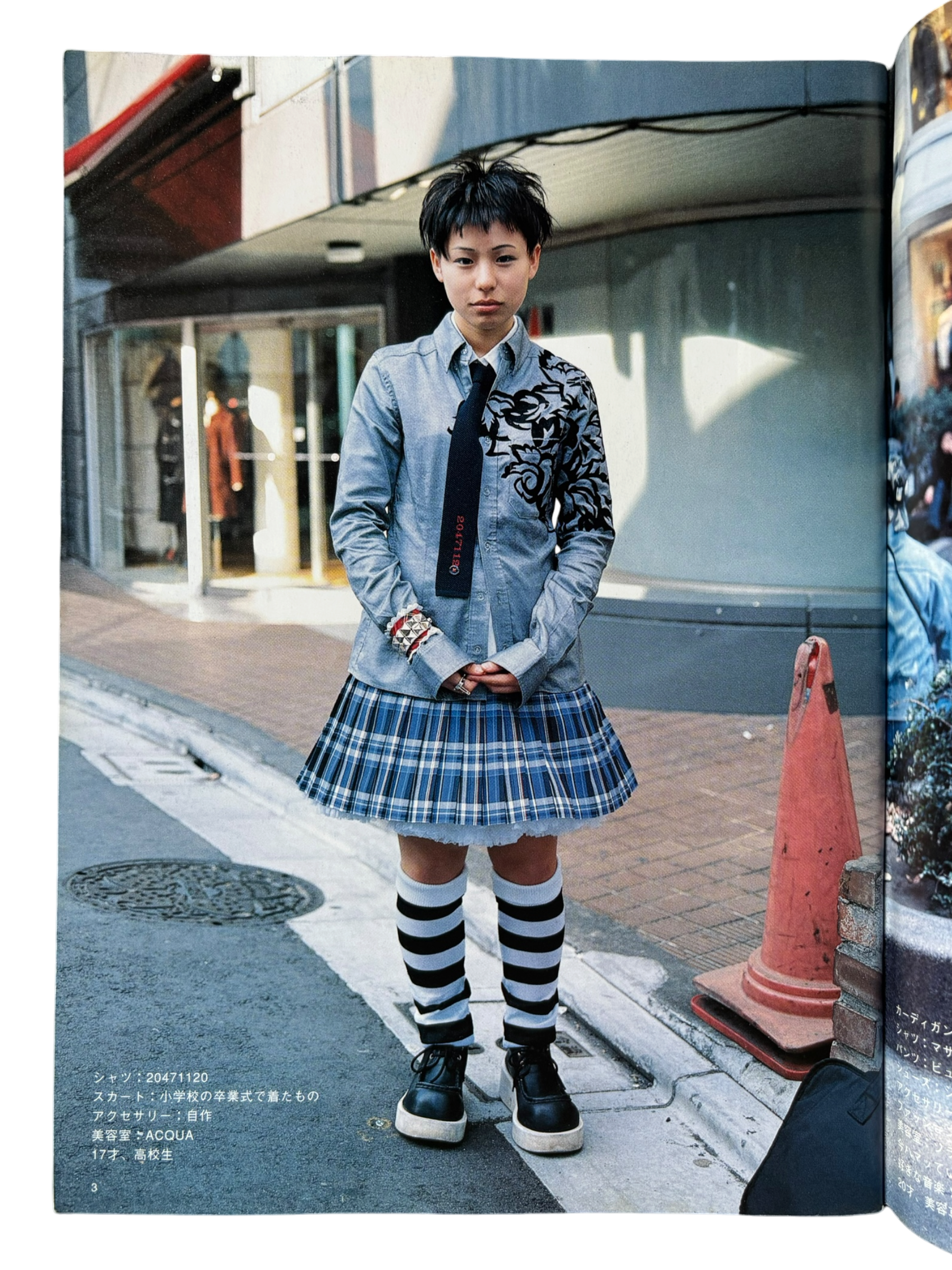 FRUiTS No. 6 (1998)