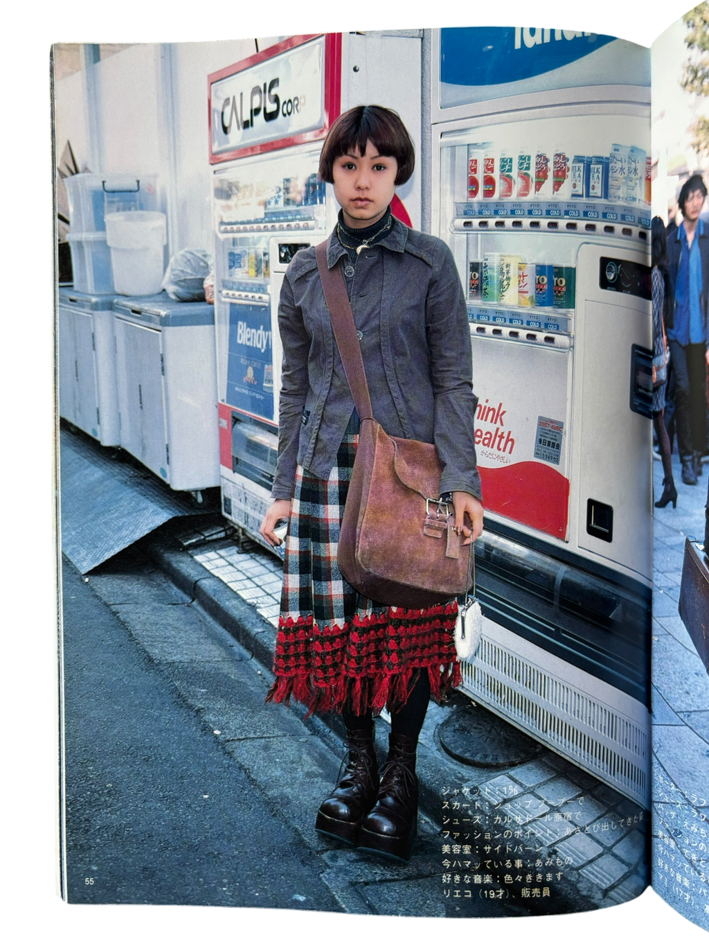 FRUiTS No. 6 (1998)