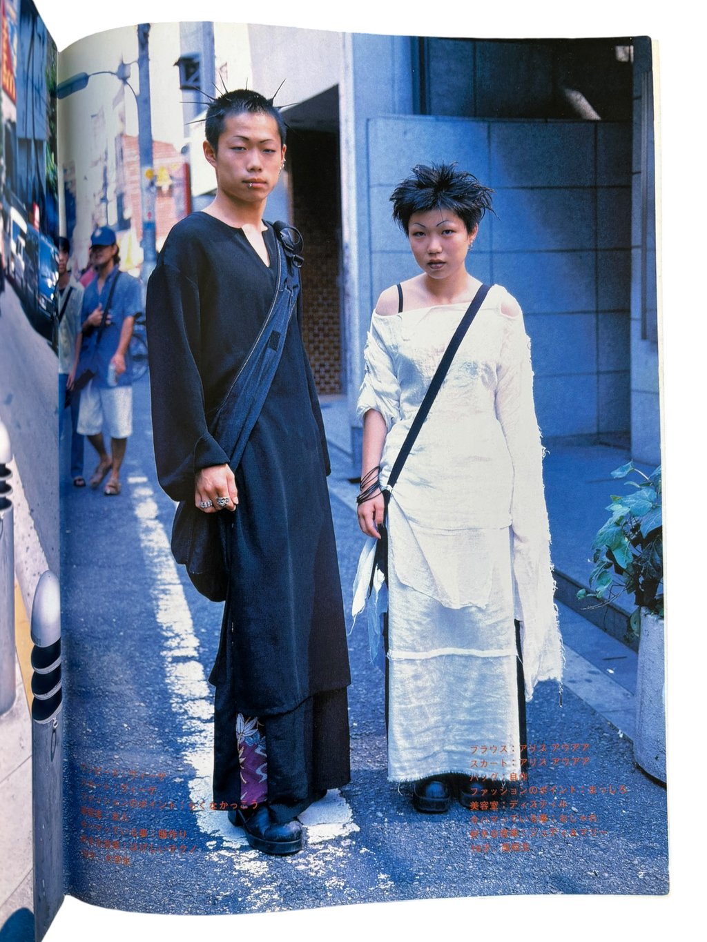 FRUiTS No. 3 (1997)