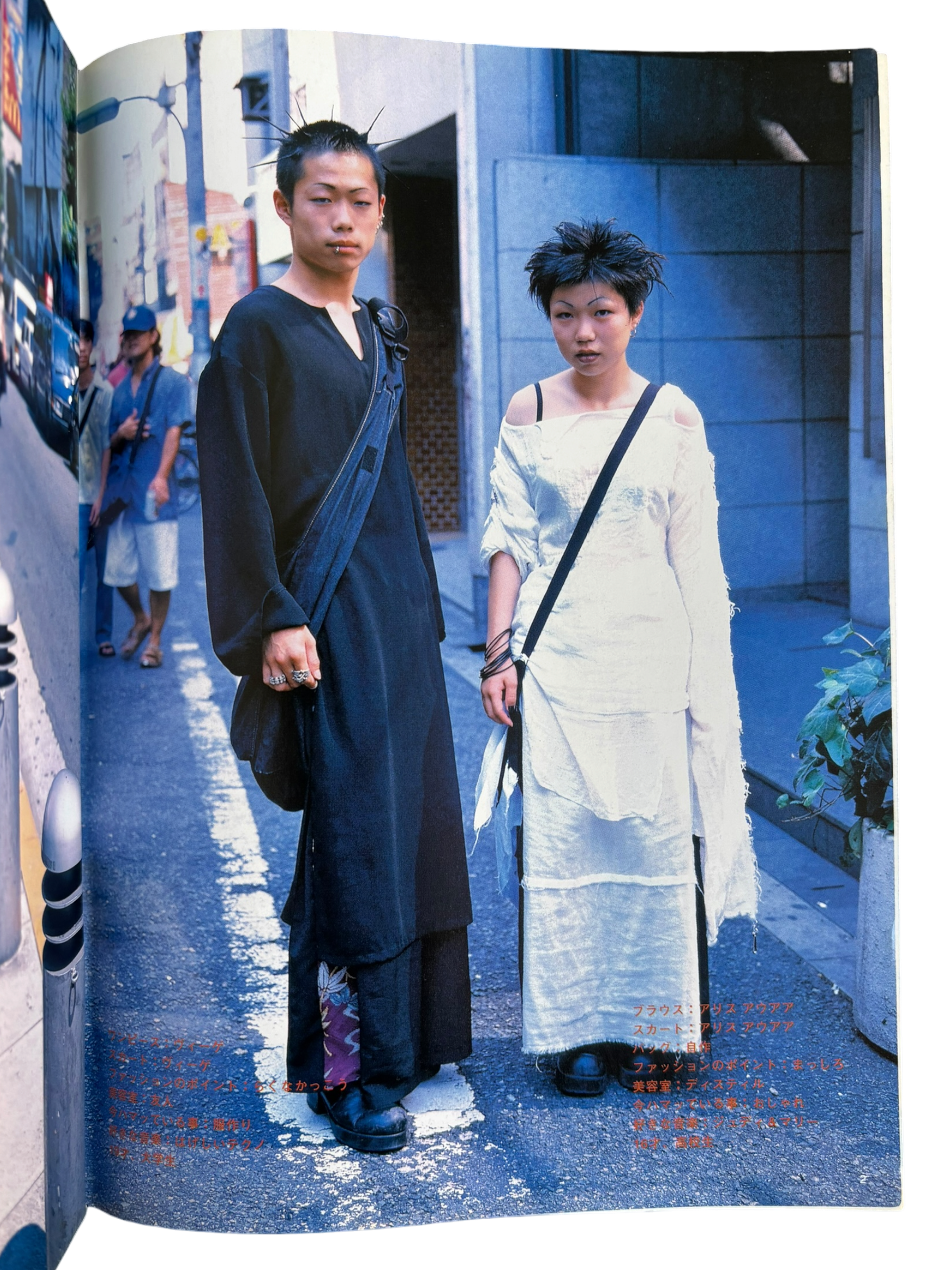 FRUiTS No. 3 (1997)