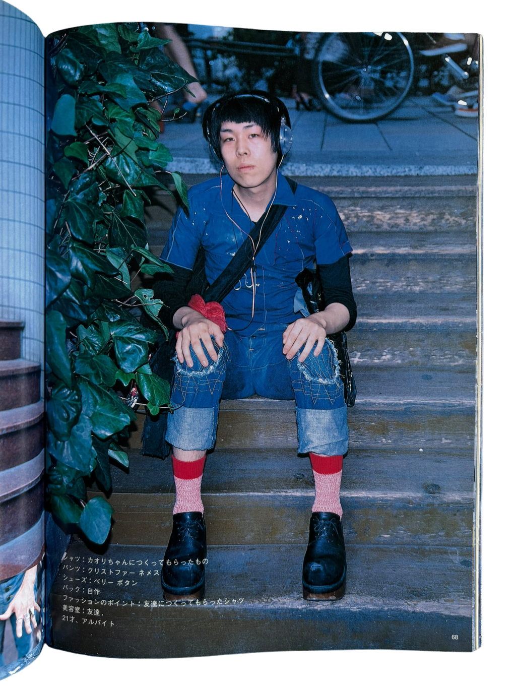 FRUiTS No. 3 (1997)