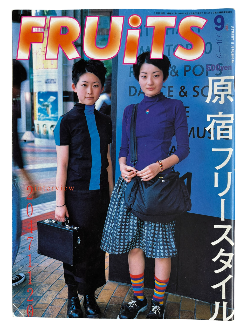 FRUiTS No. 2 (1997)