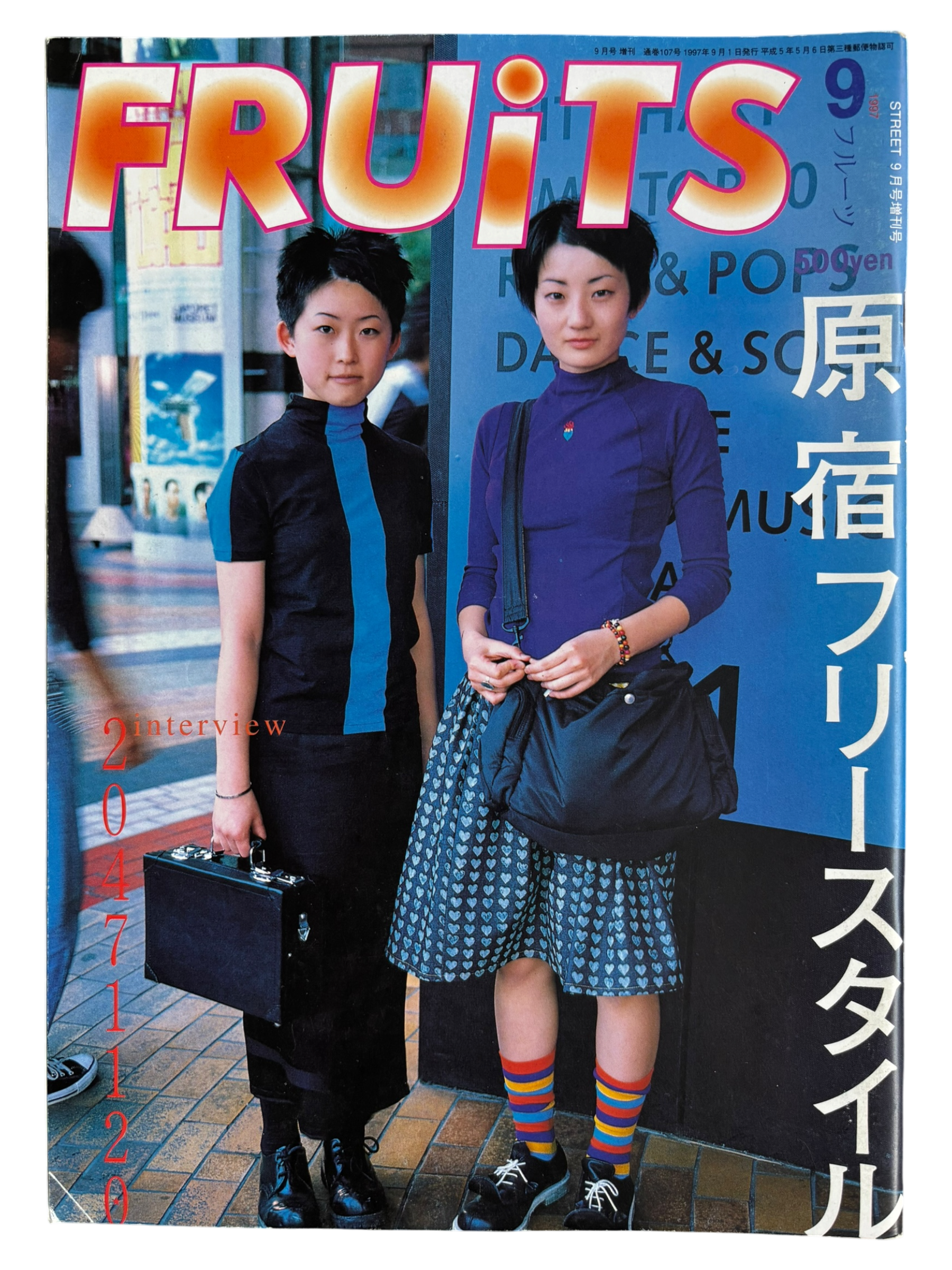 FRUiTS No. 2 (1997)