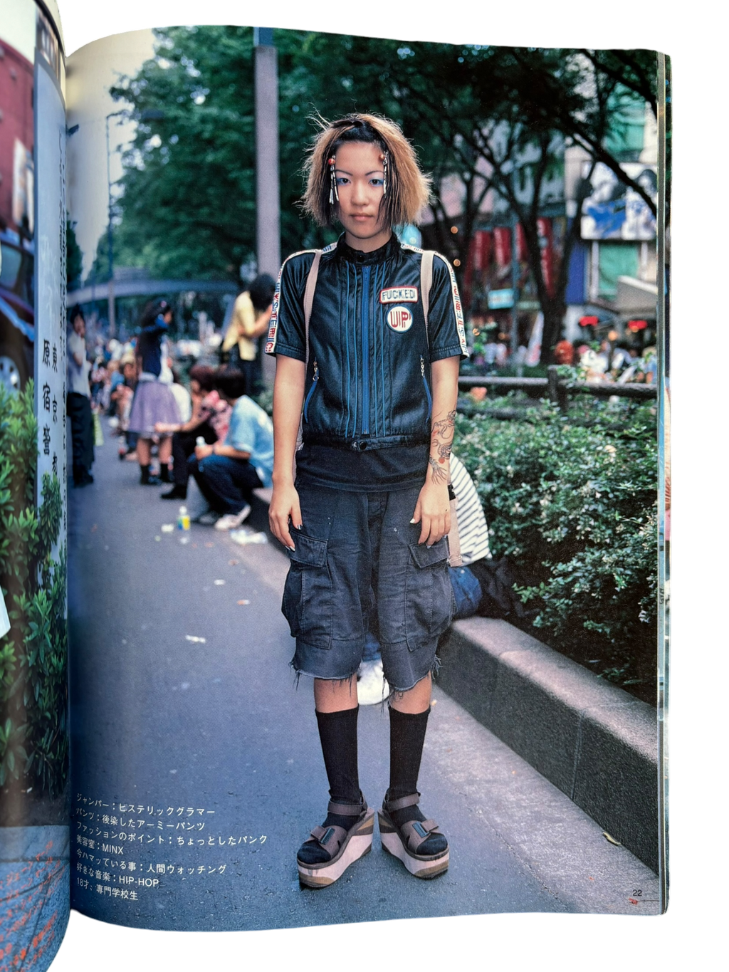 FRUiTS No. 2 (1997)