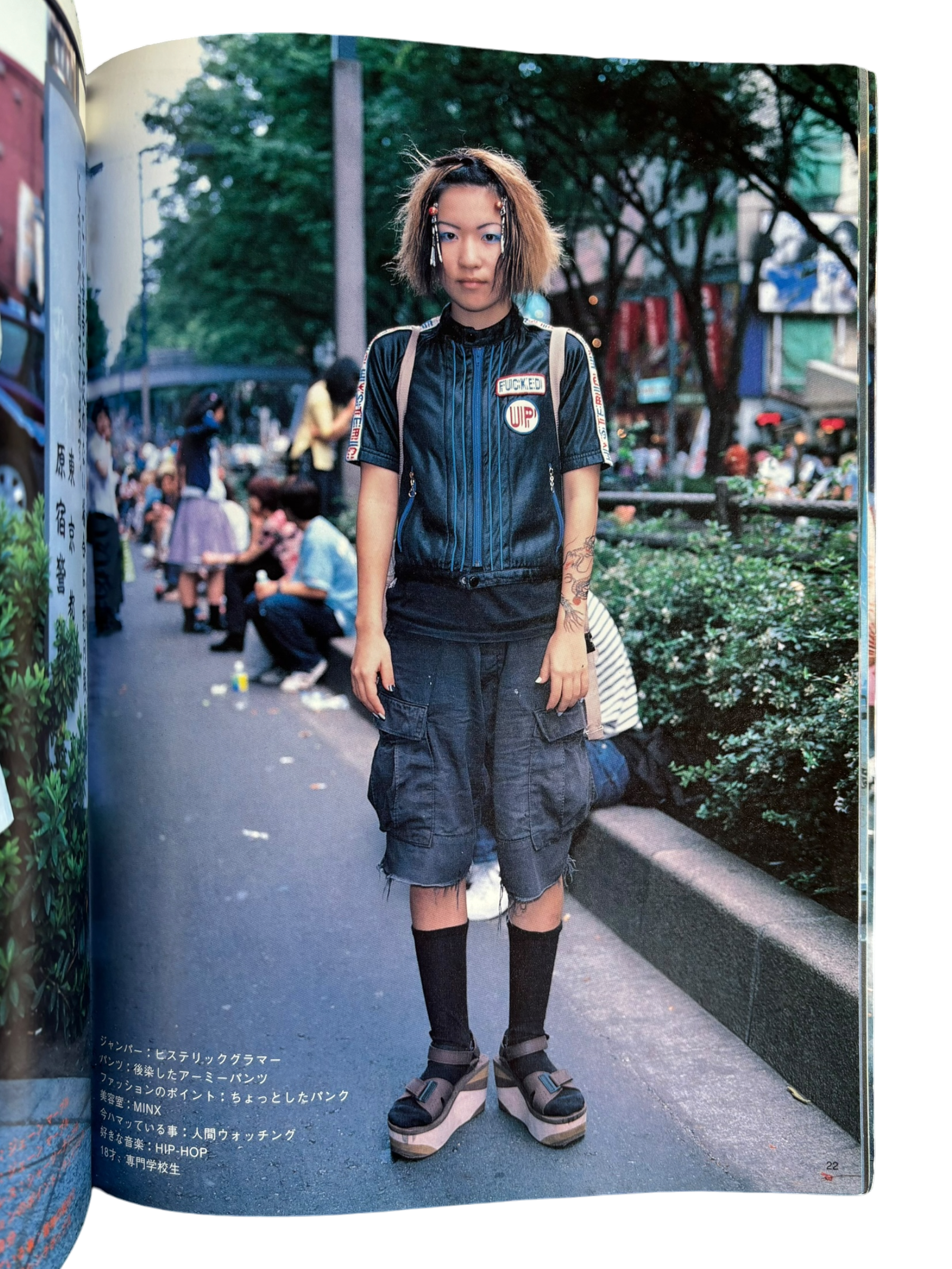 FRUiTS No. 2 (1997)