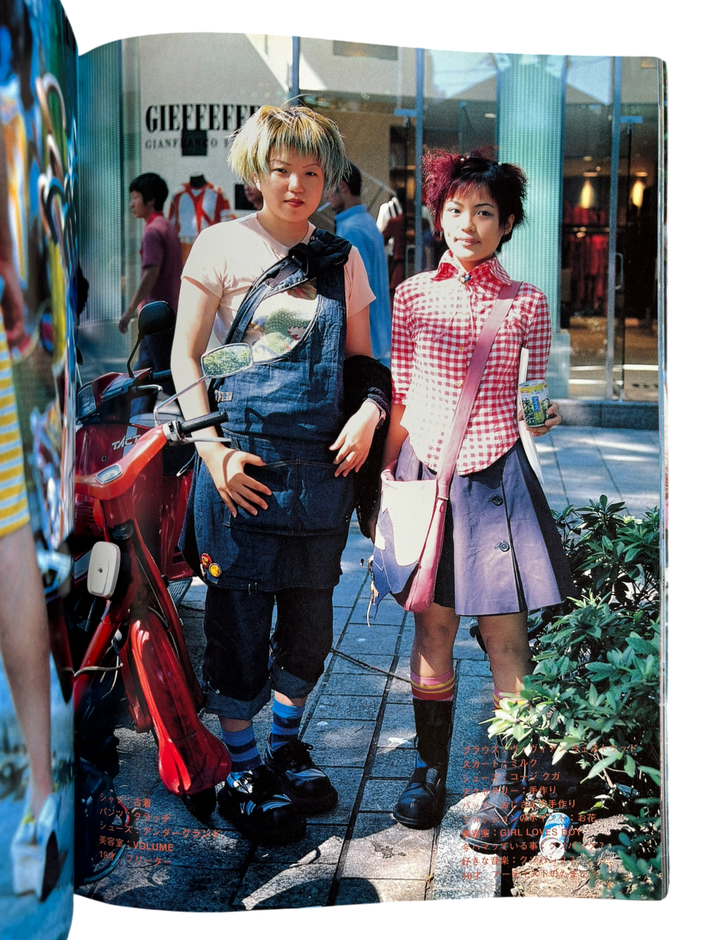 FRUiTS No. 2 (1997)