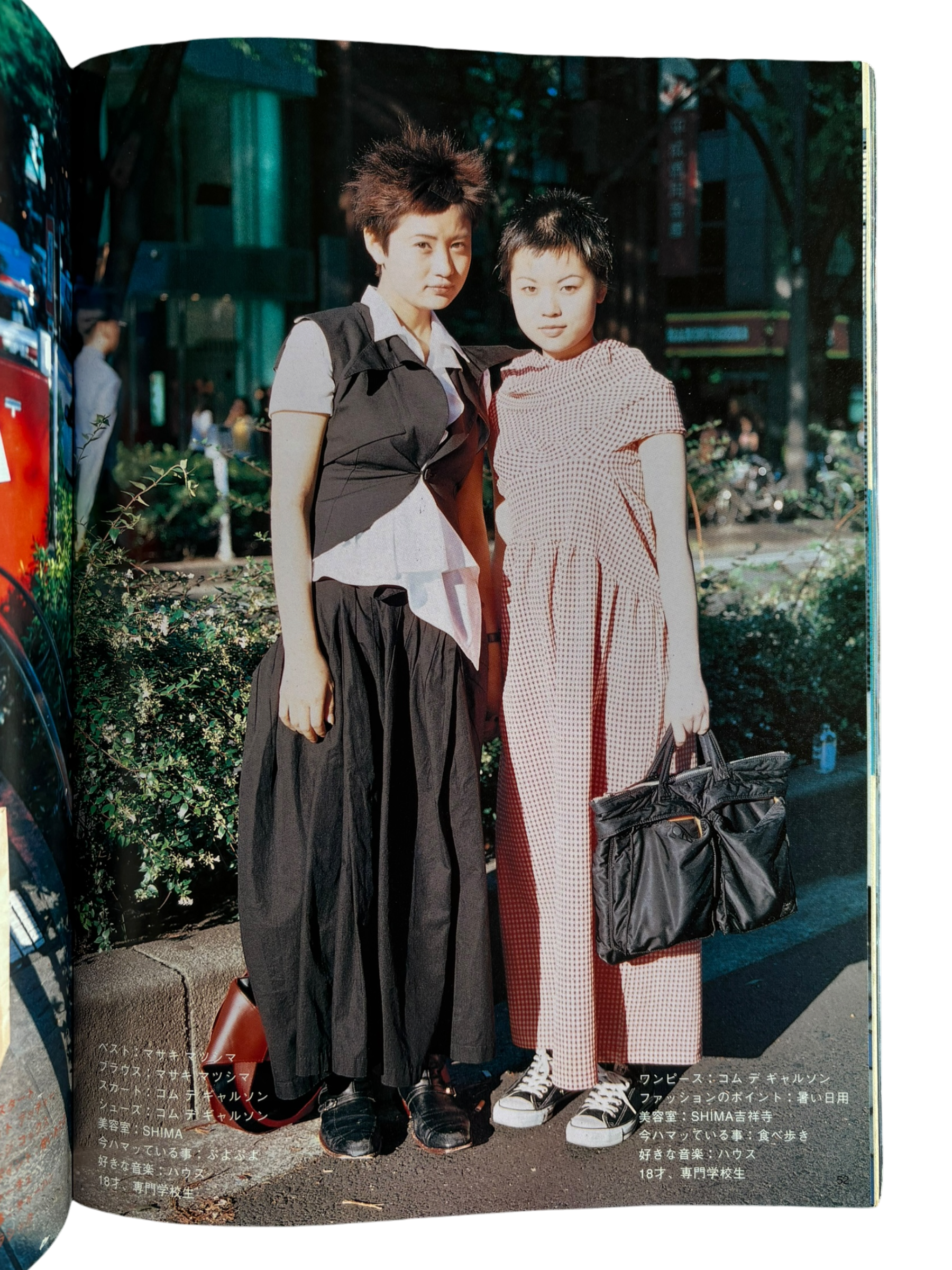 FRUiTS No. 2 (1997)