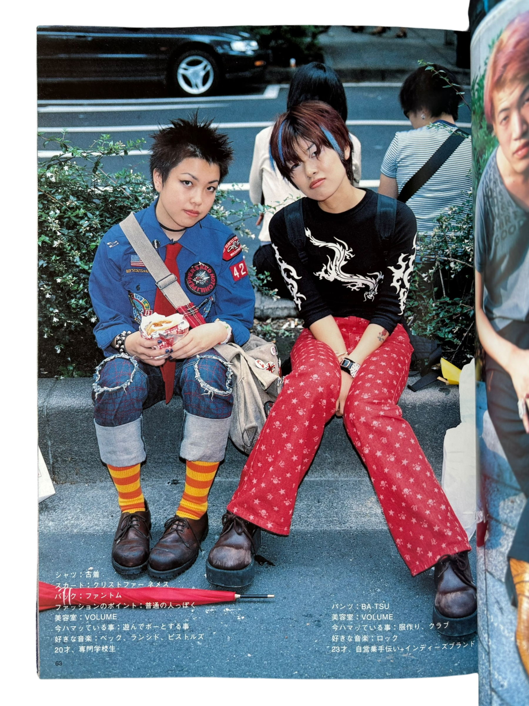 FRUiTS No. 2 (1997)