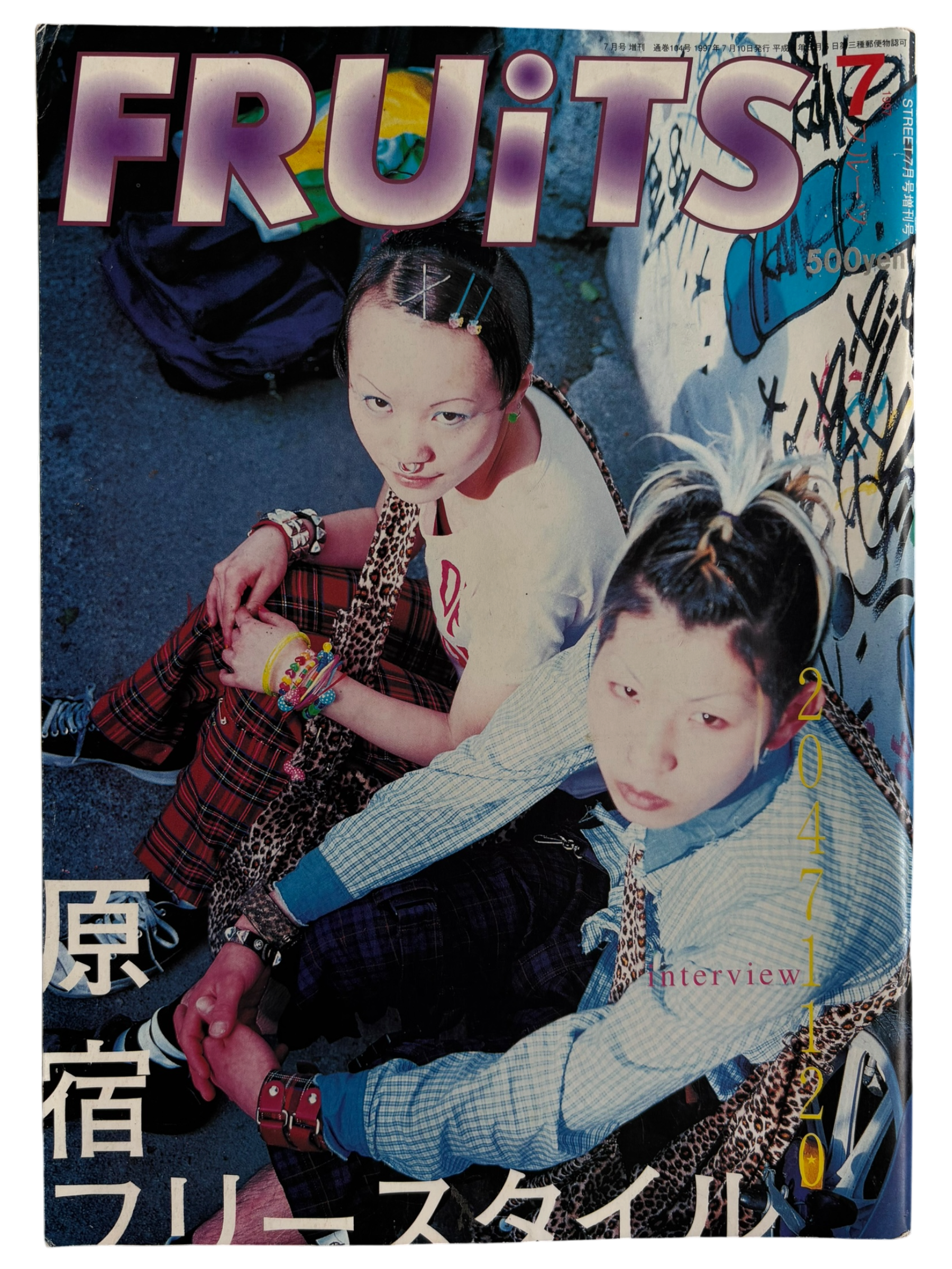 FRUiTS No. 1 (1997)