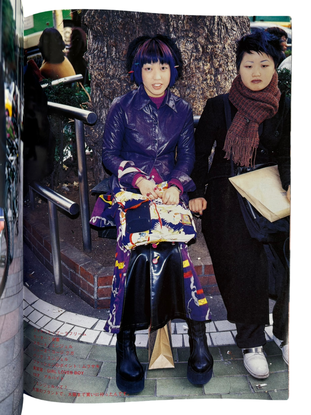 FRUiTS No. 1 (1997)
