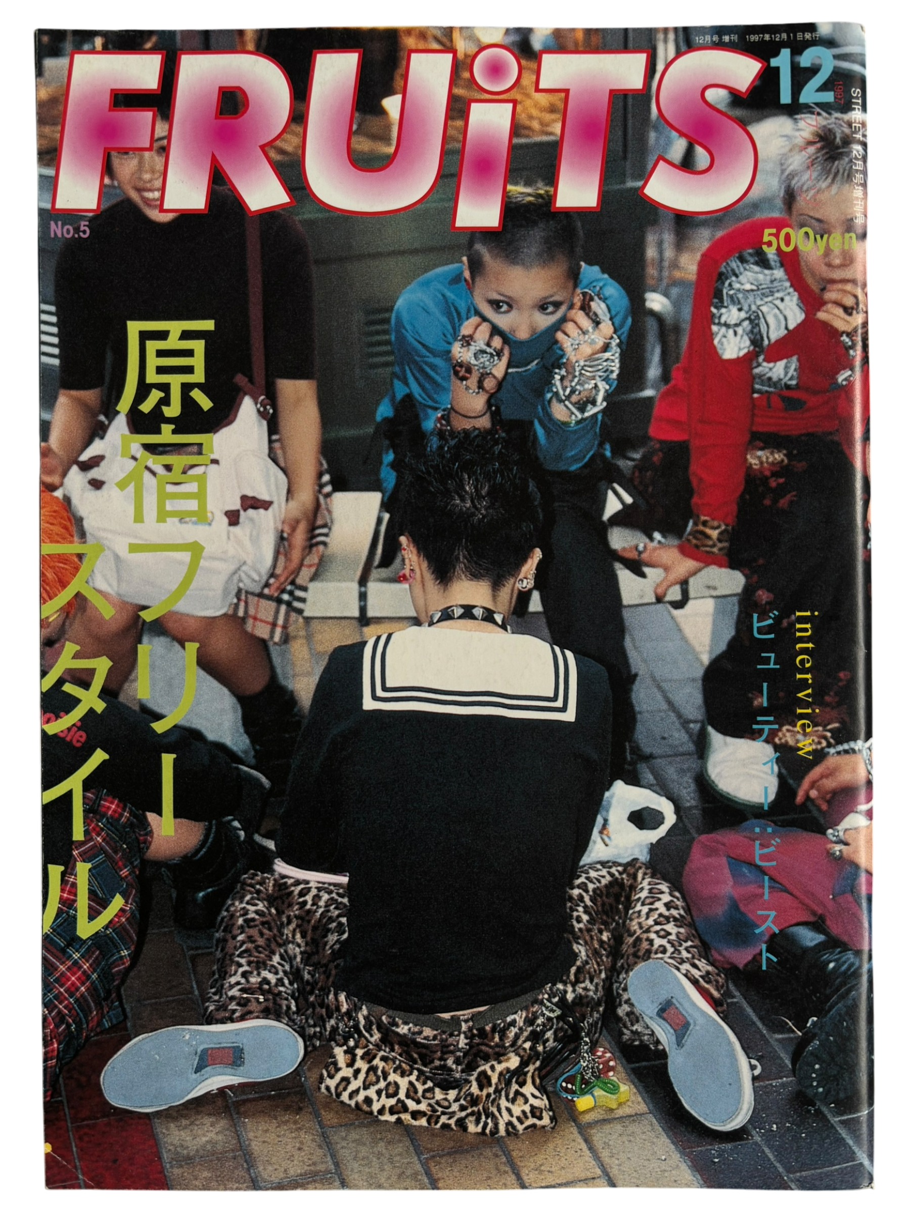 FRUiTS No. 5 (1997)