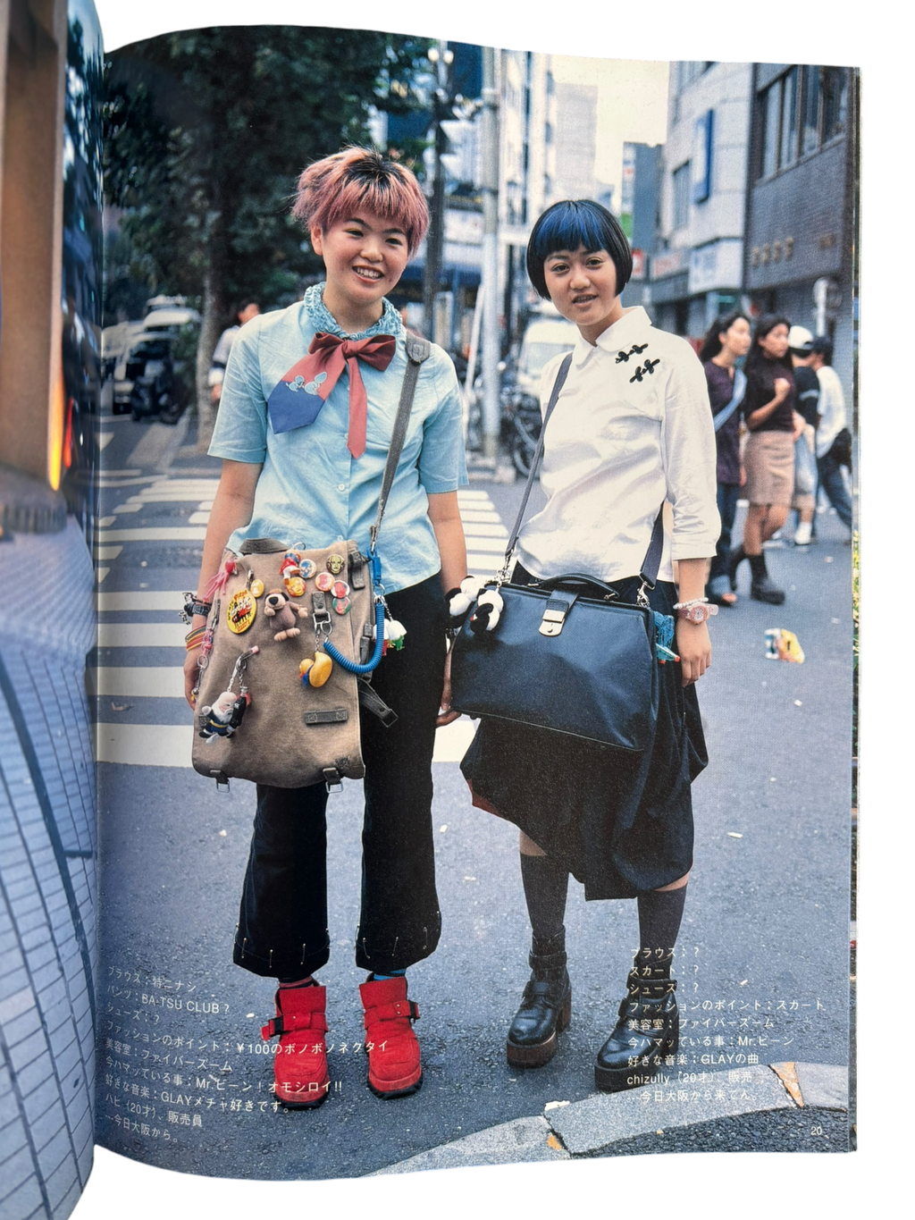 FRUiTS No. 5 (1997)