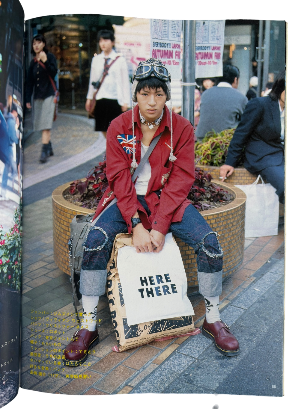 FRUiTS No. 5 (1997)