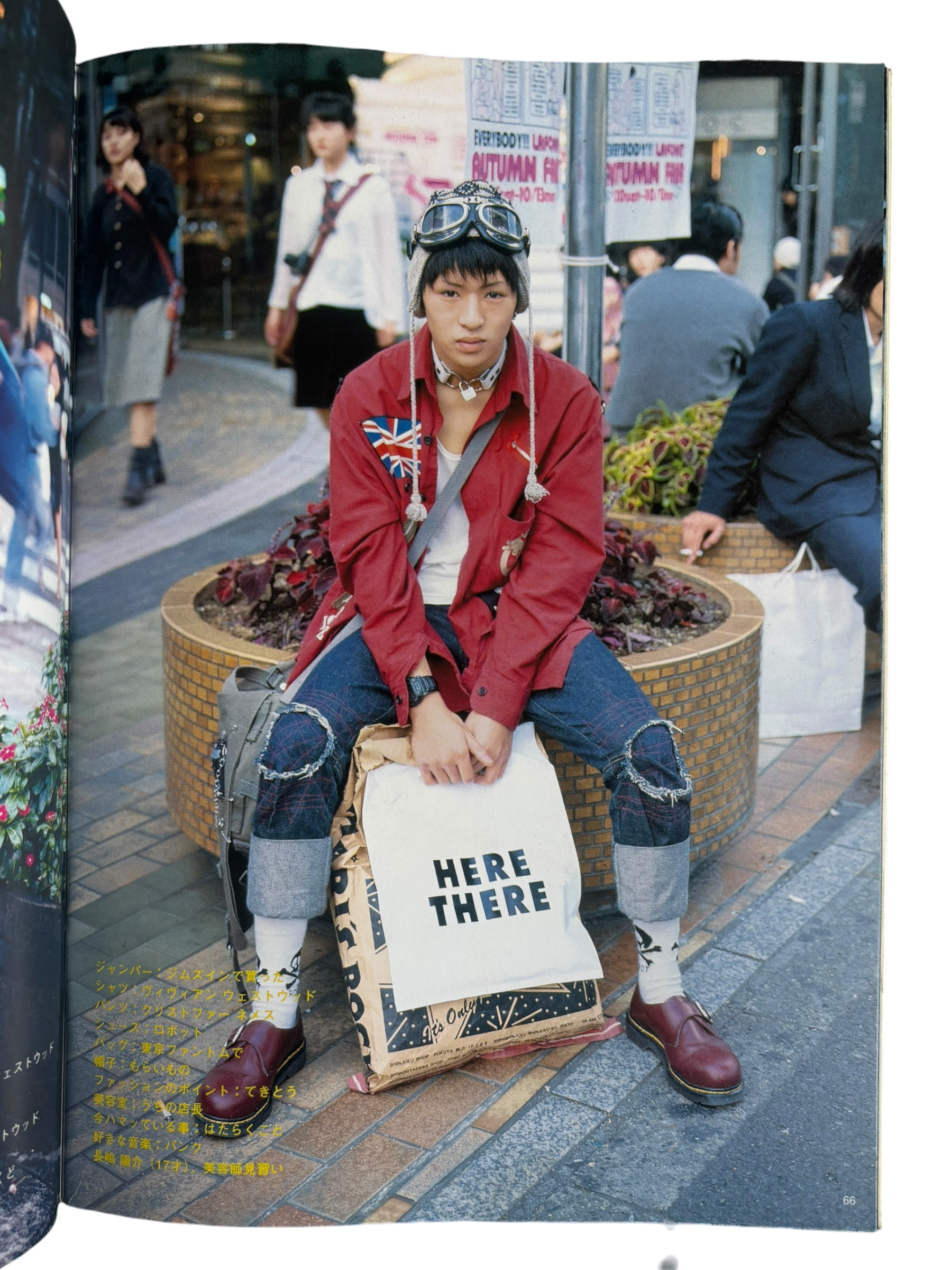 FRUiTS No. 5 (1997)