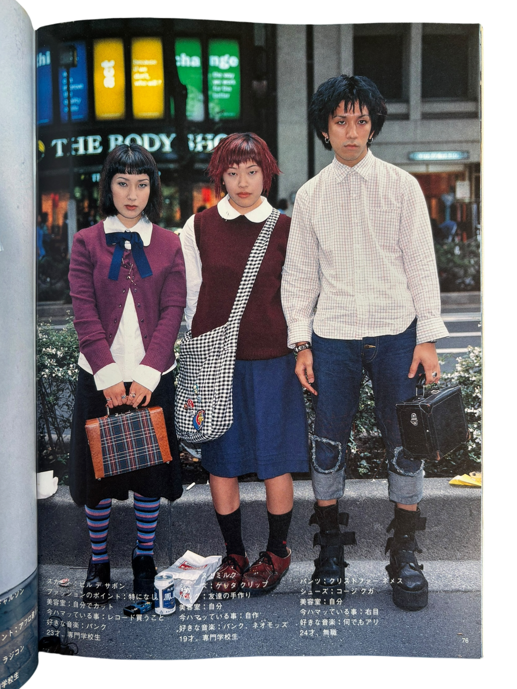 FRUiTS No. 5 (1997)