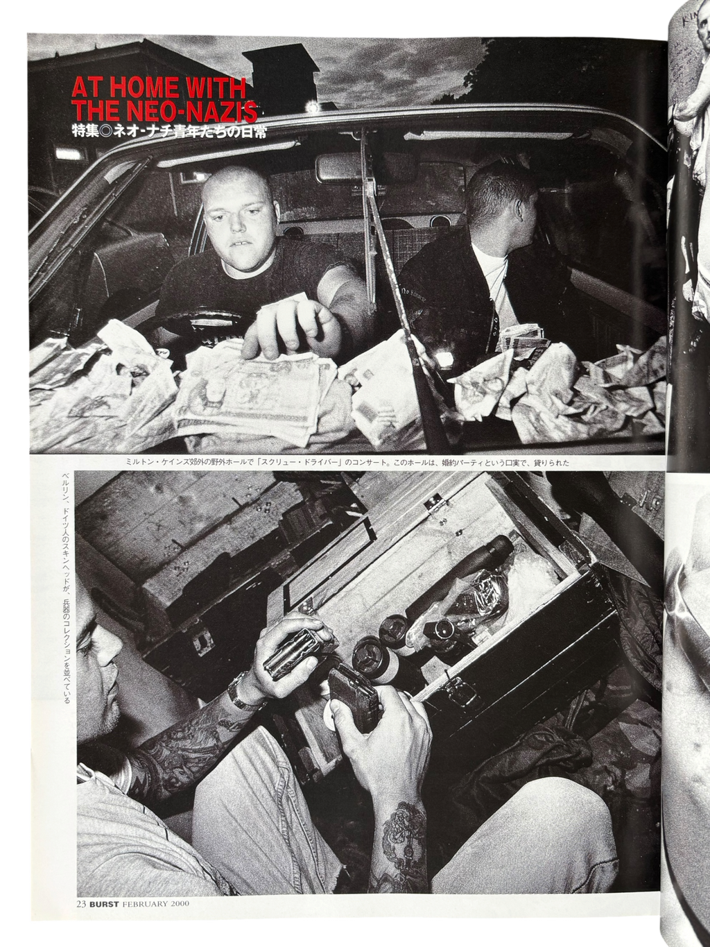 BURST Vol. 26 (2000)