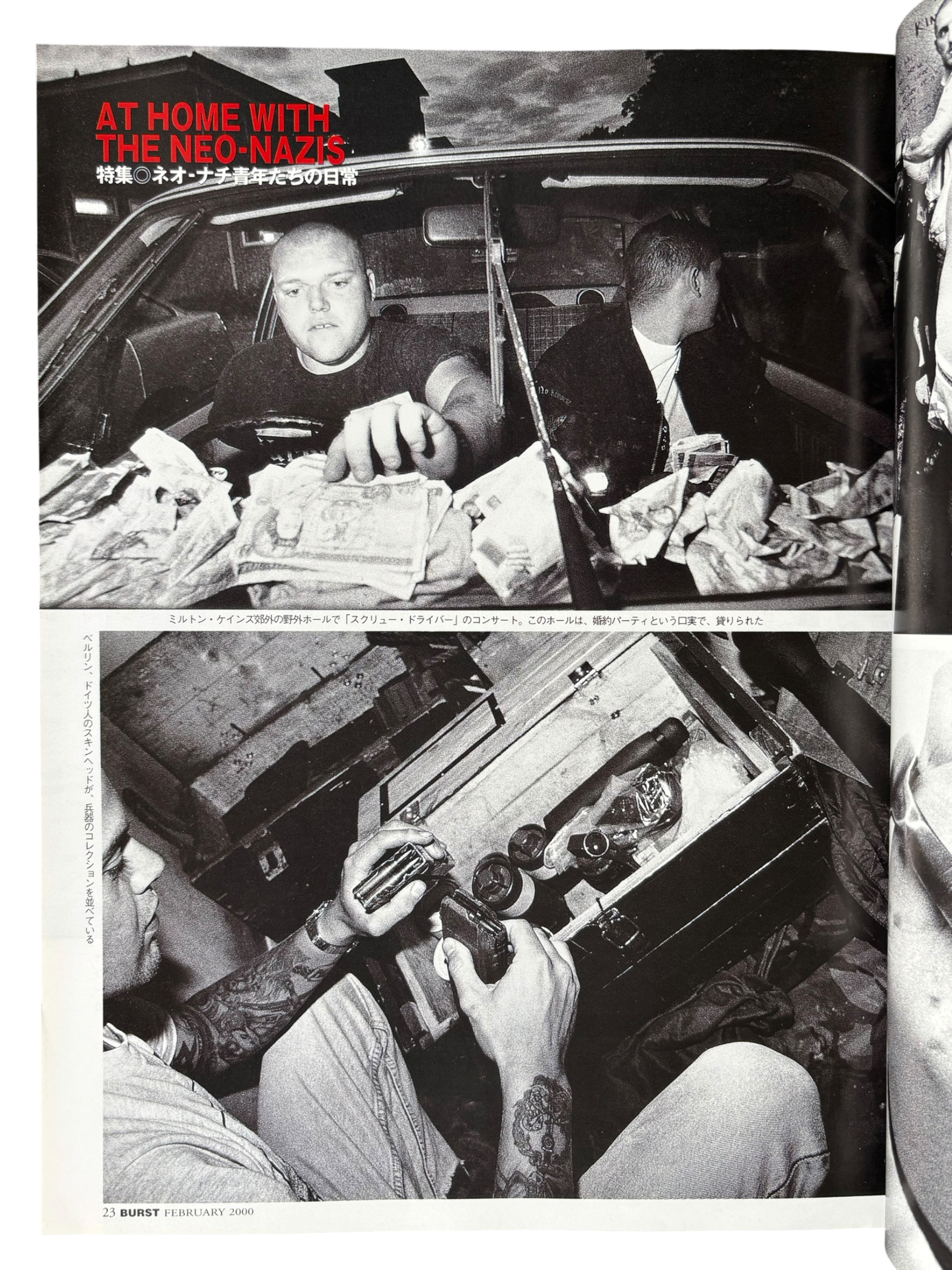 BURST Vol. 26 (2000)