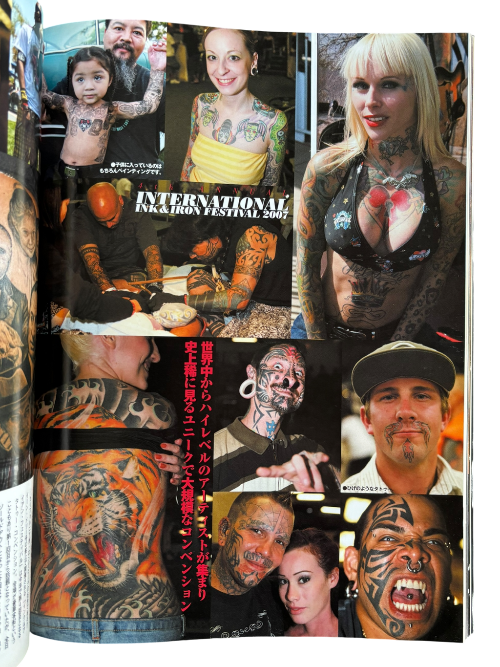 Tattoo BURST Vol. 40 (2007)