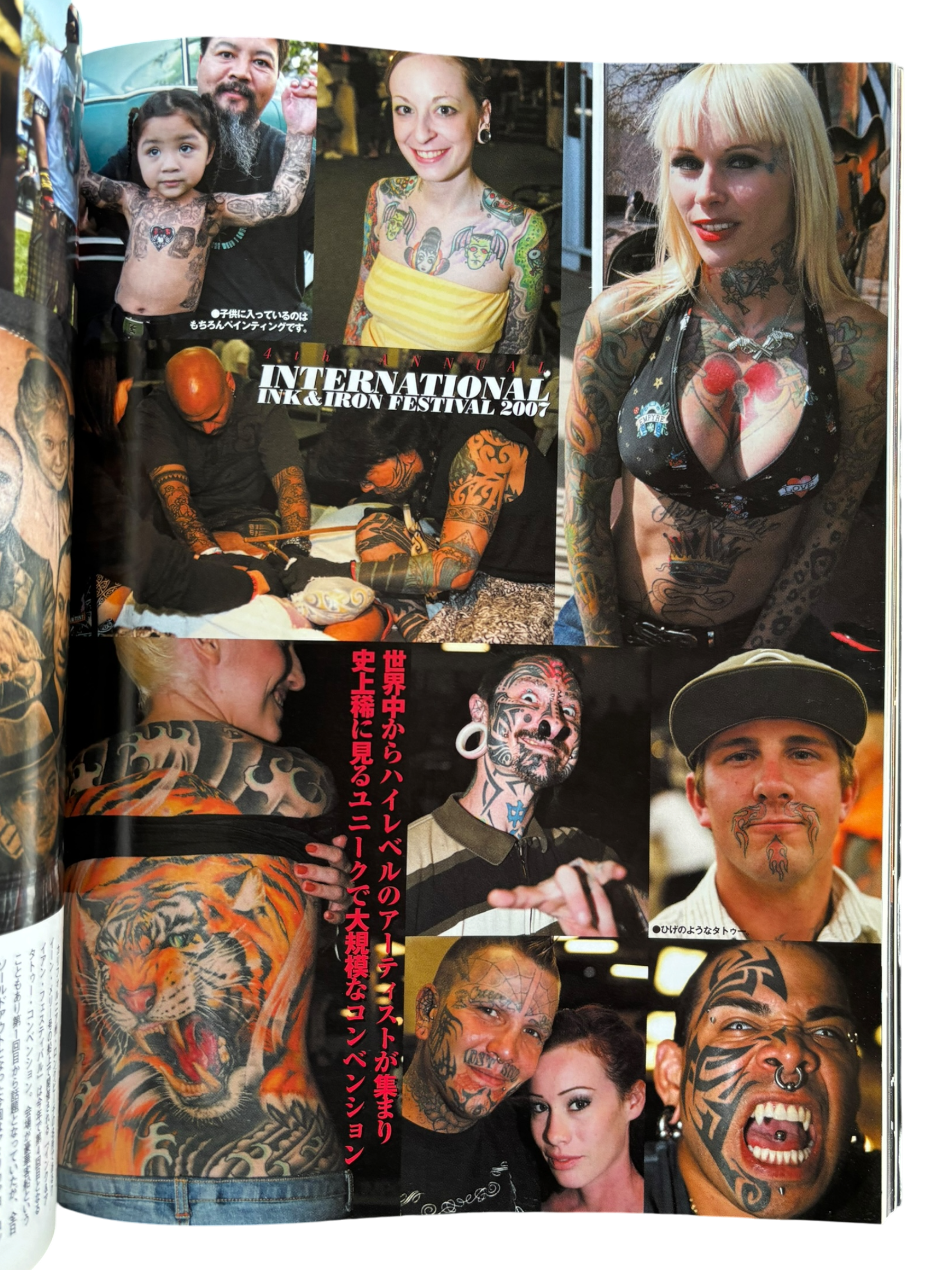 Tattoo BURST Vol. 40 (2007)