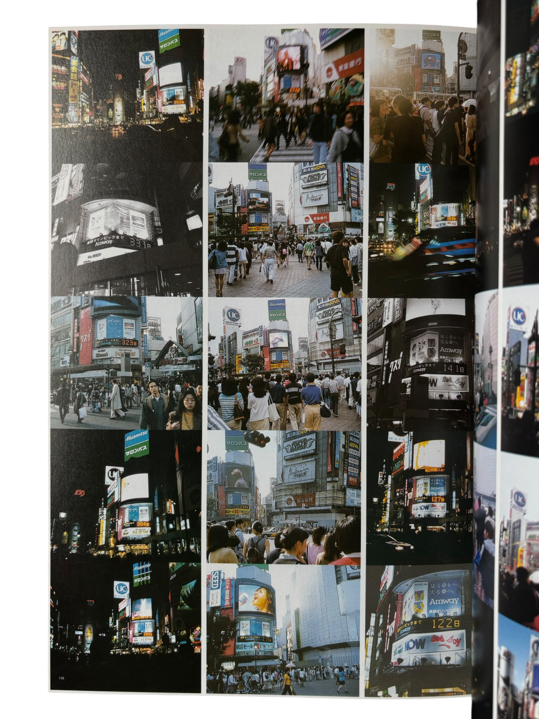 Out of Photographers No. 005 (1998)
