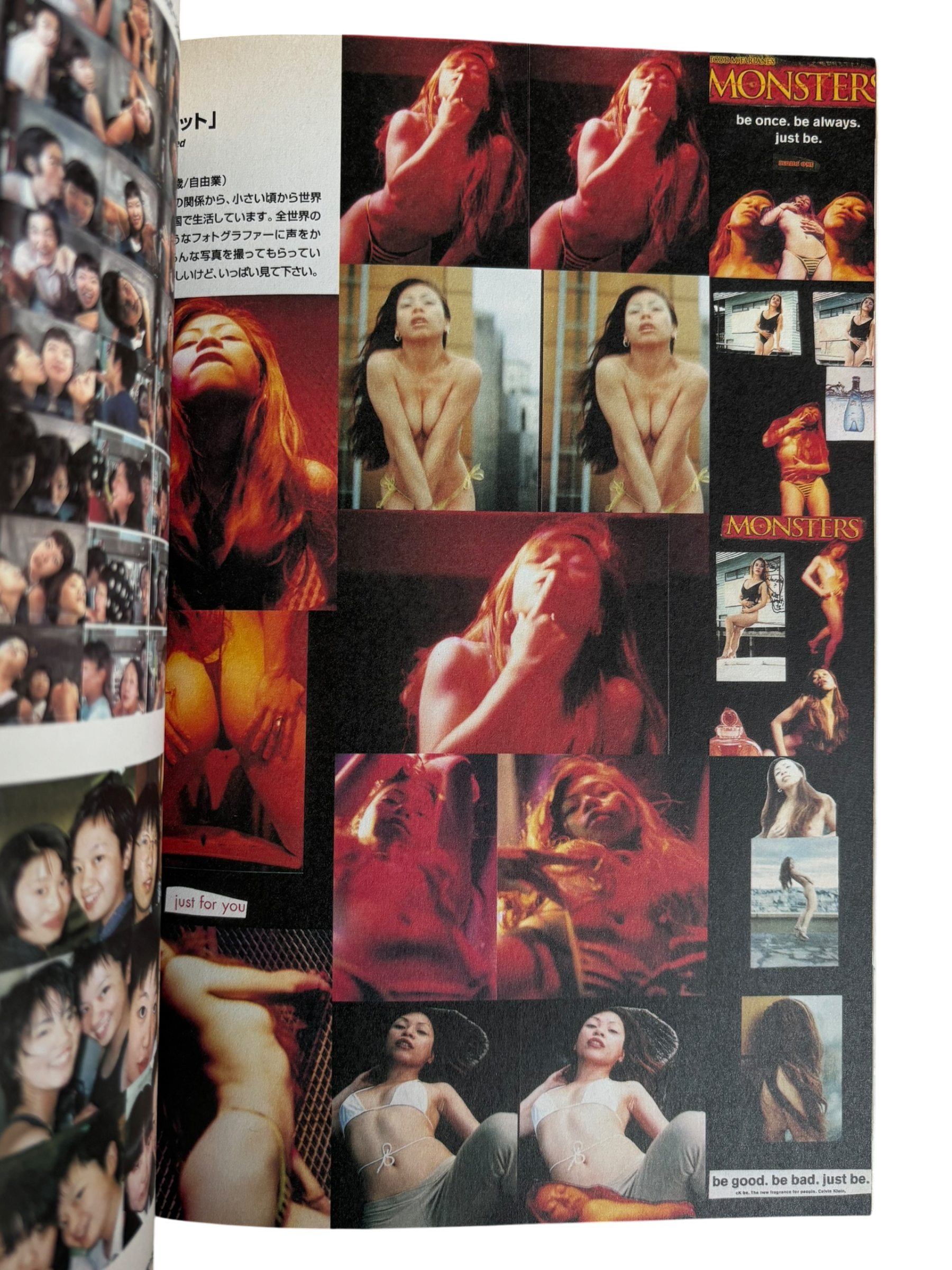 Out of Photographers No. 003 (1997)