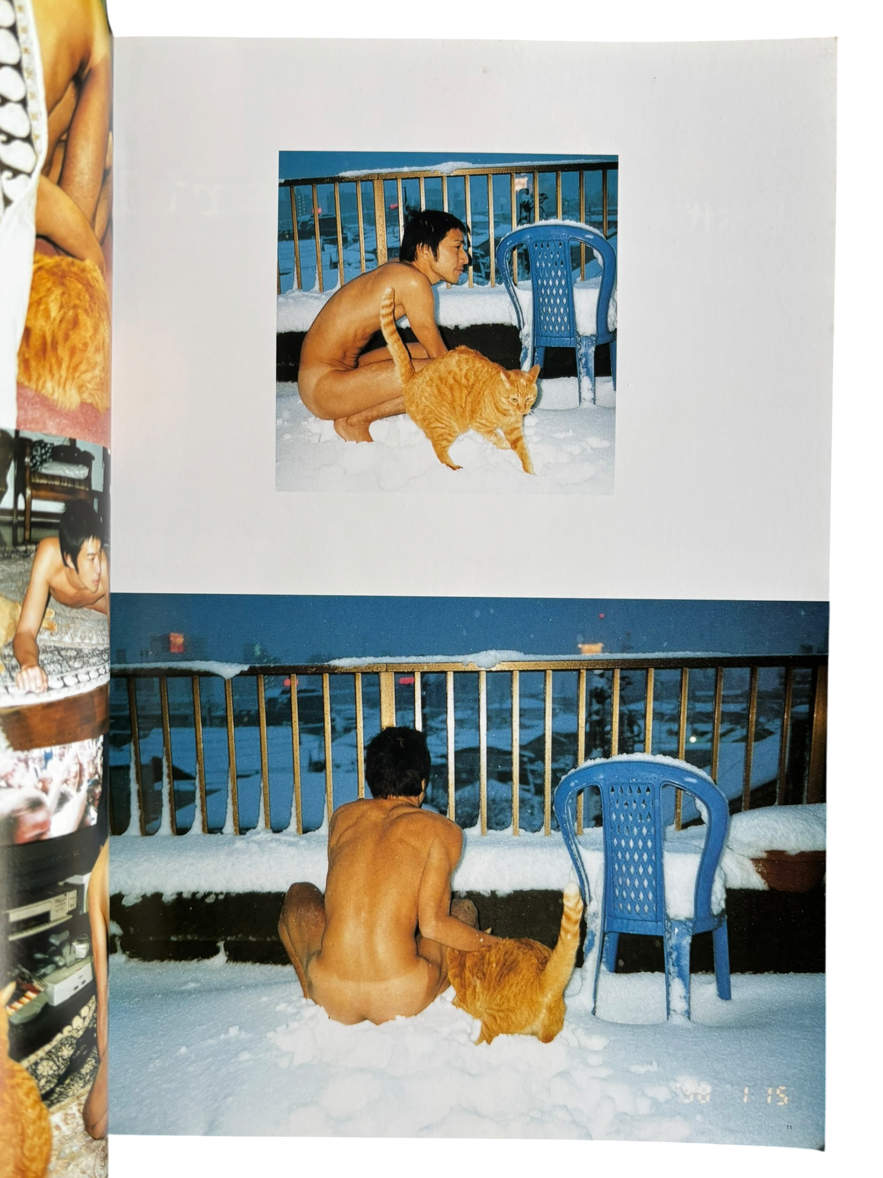 Out of Photographers No. 004 (1998)