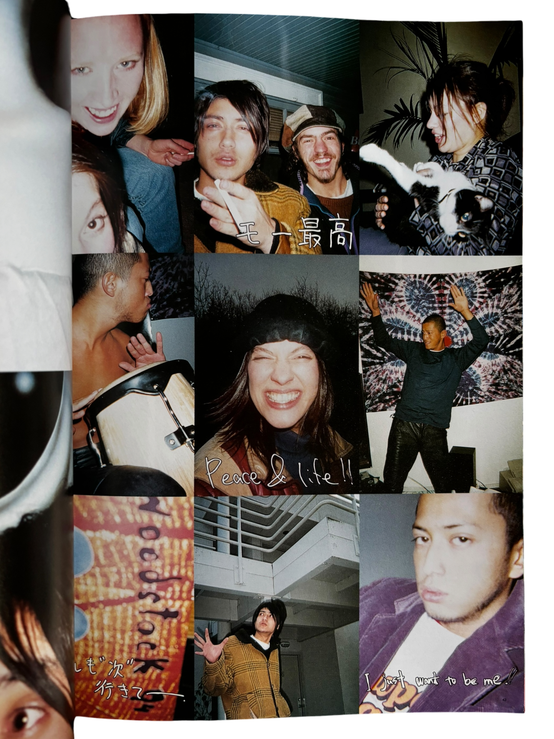 Out of Photographers No. 004 (1998)