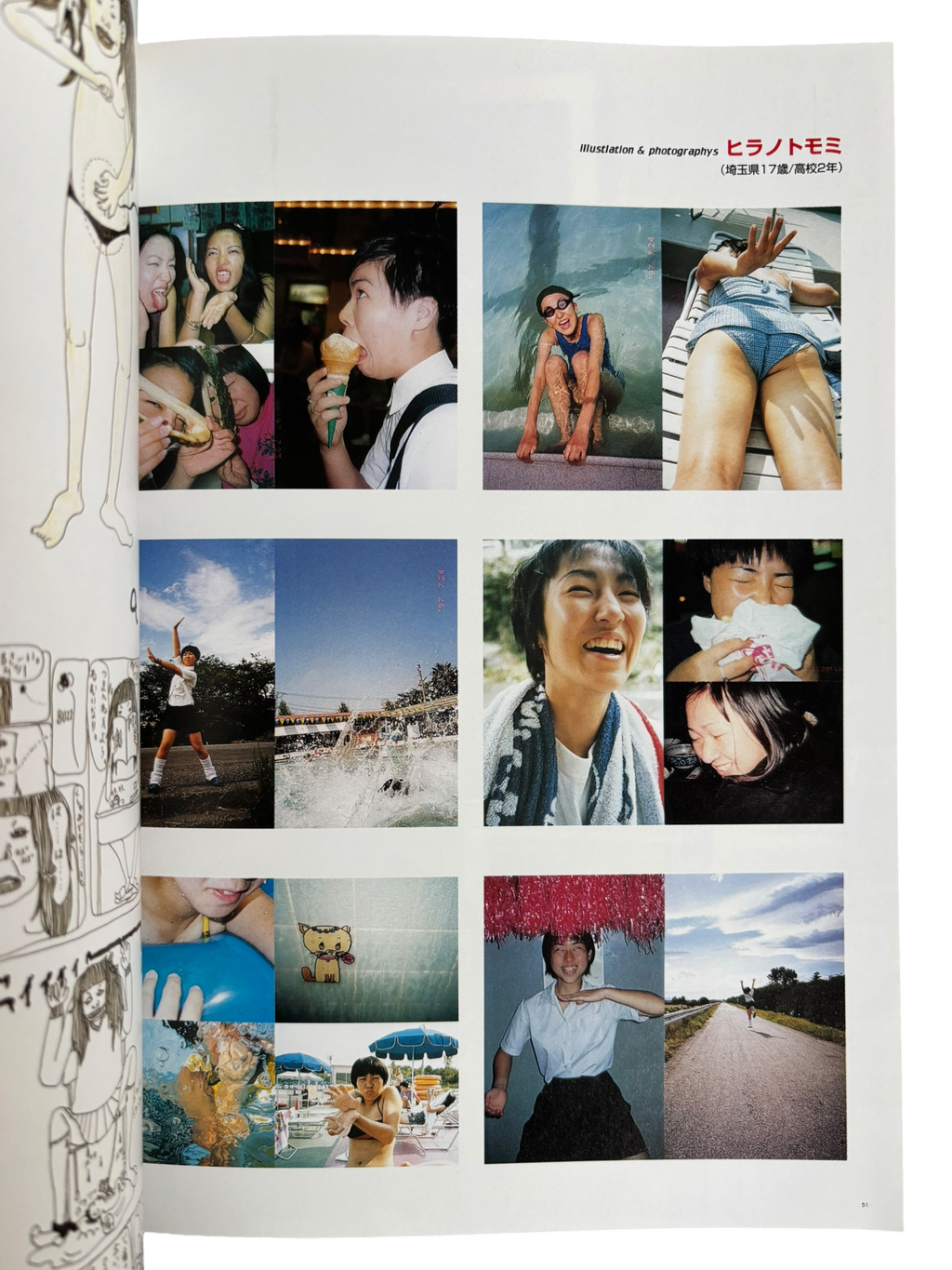 Out of Photographers No. 004 (1998)