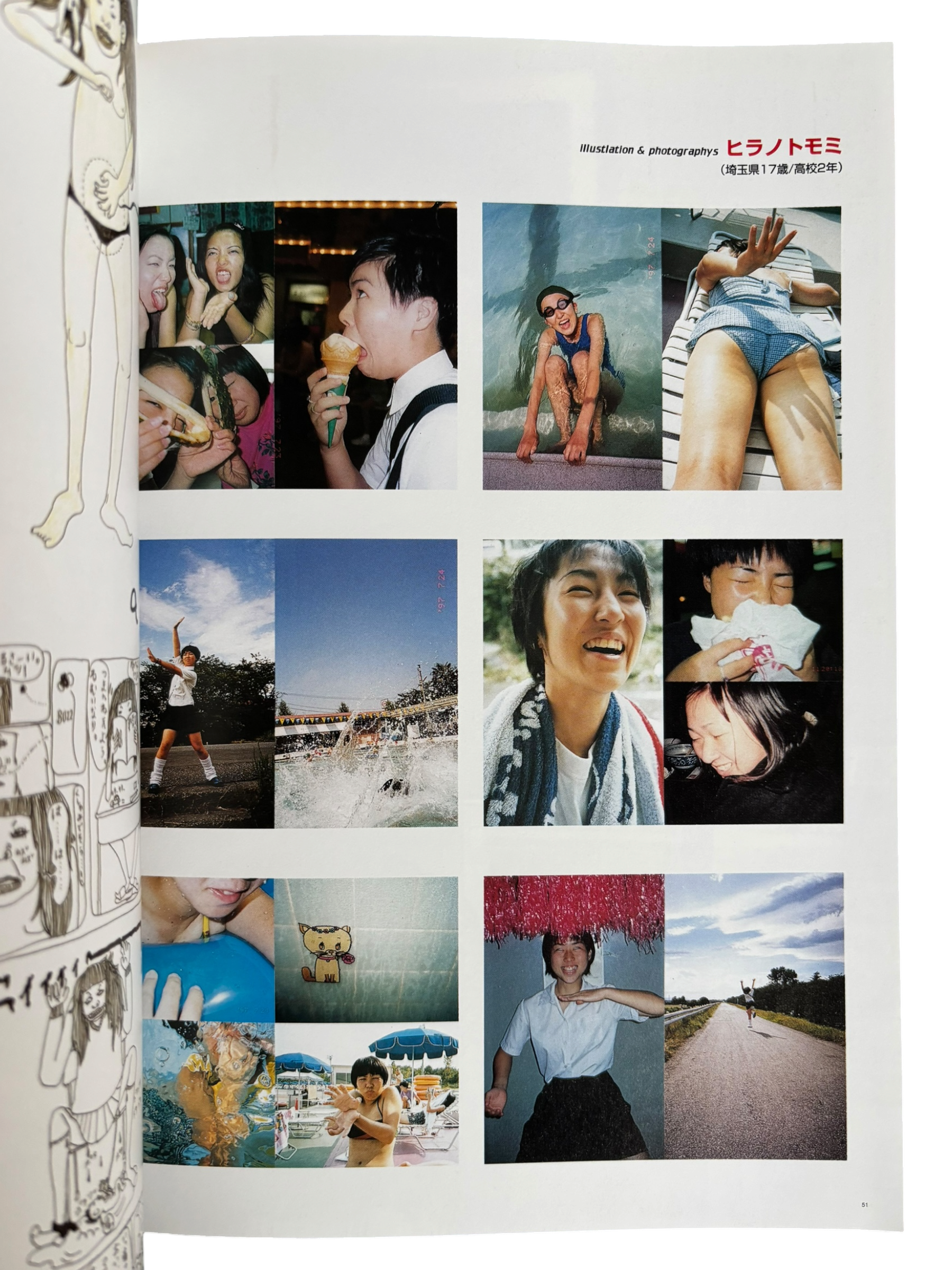 Out of Photographers No. 004 (1998)