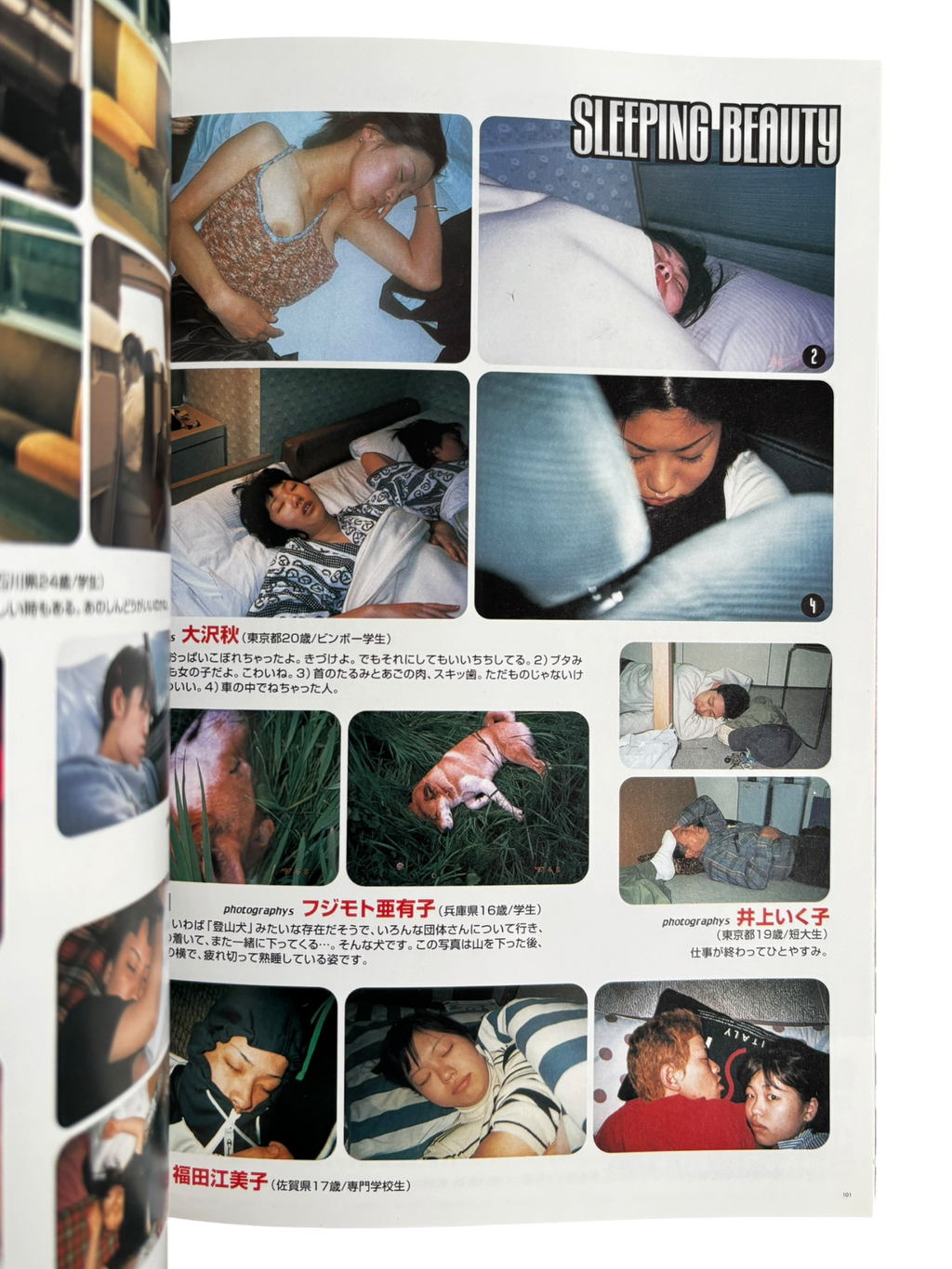 Out of Photographers No. 004 (1998)