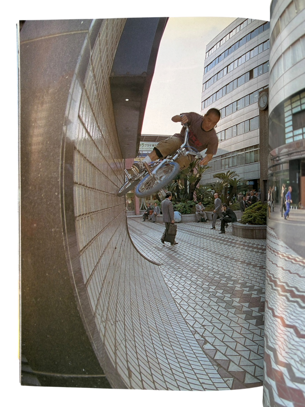 Slang Vol. 1 From Tokyo (1998)