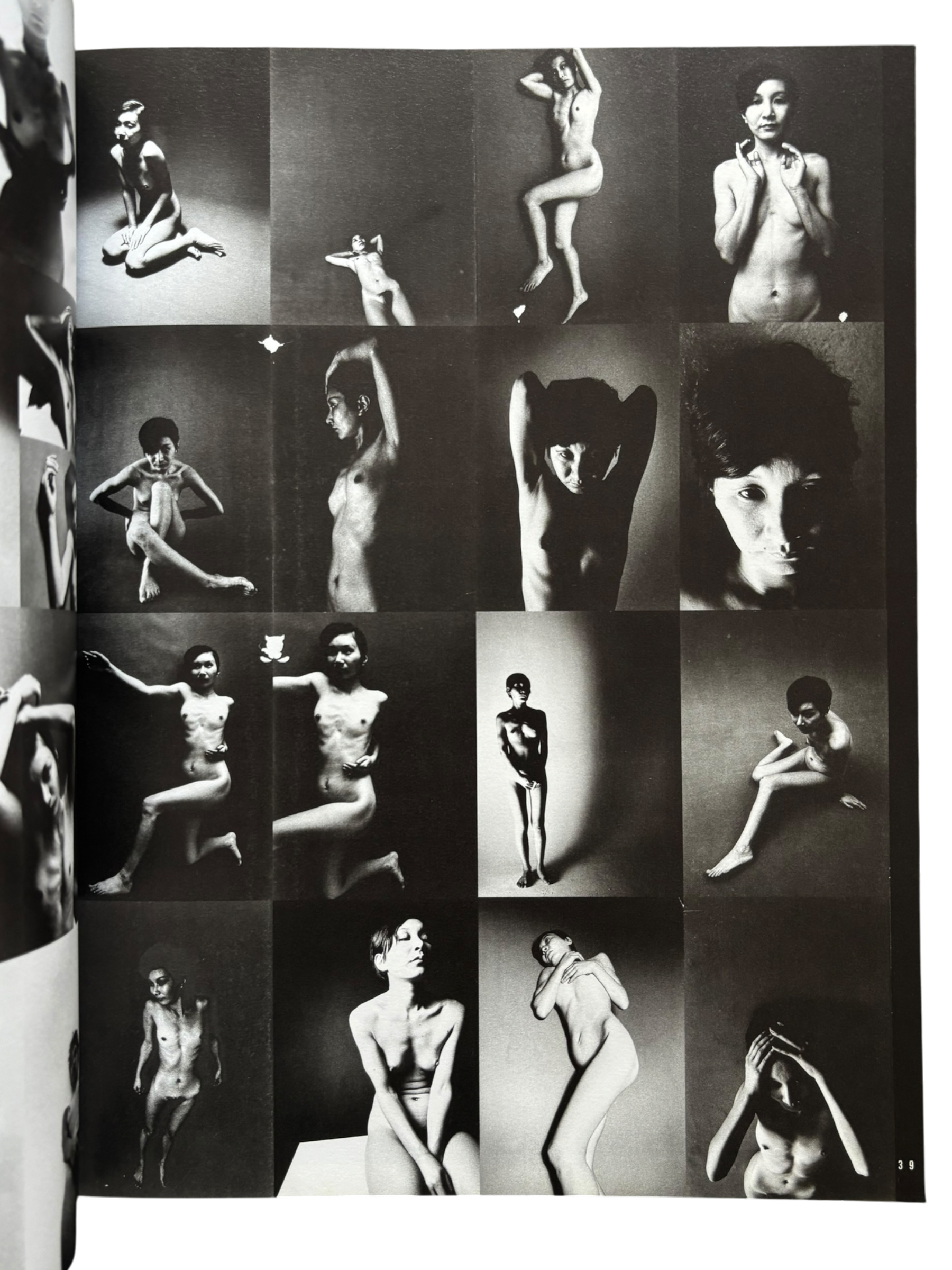 Araki by Araki (2002)