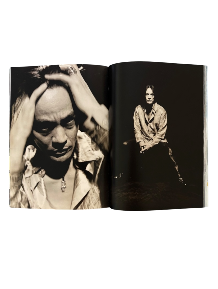 Chrome Hearts Magazine Vol. 4 (2003)