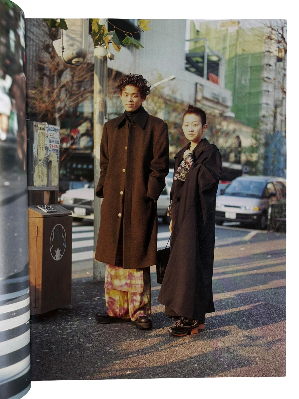 STREET No. 57 (1994)