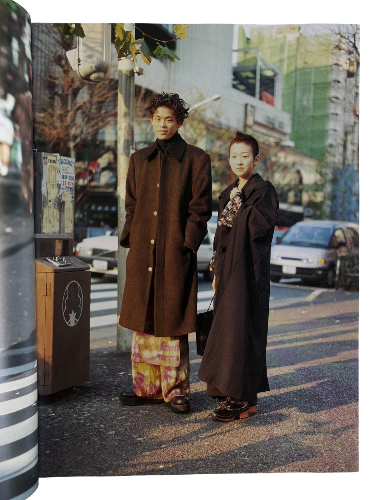 STREET No. 57 (1994)