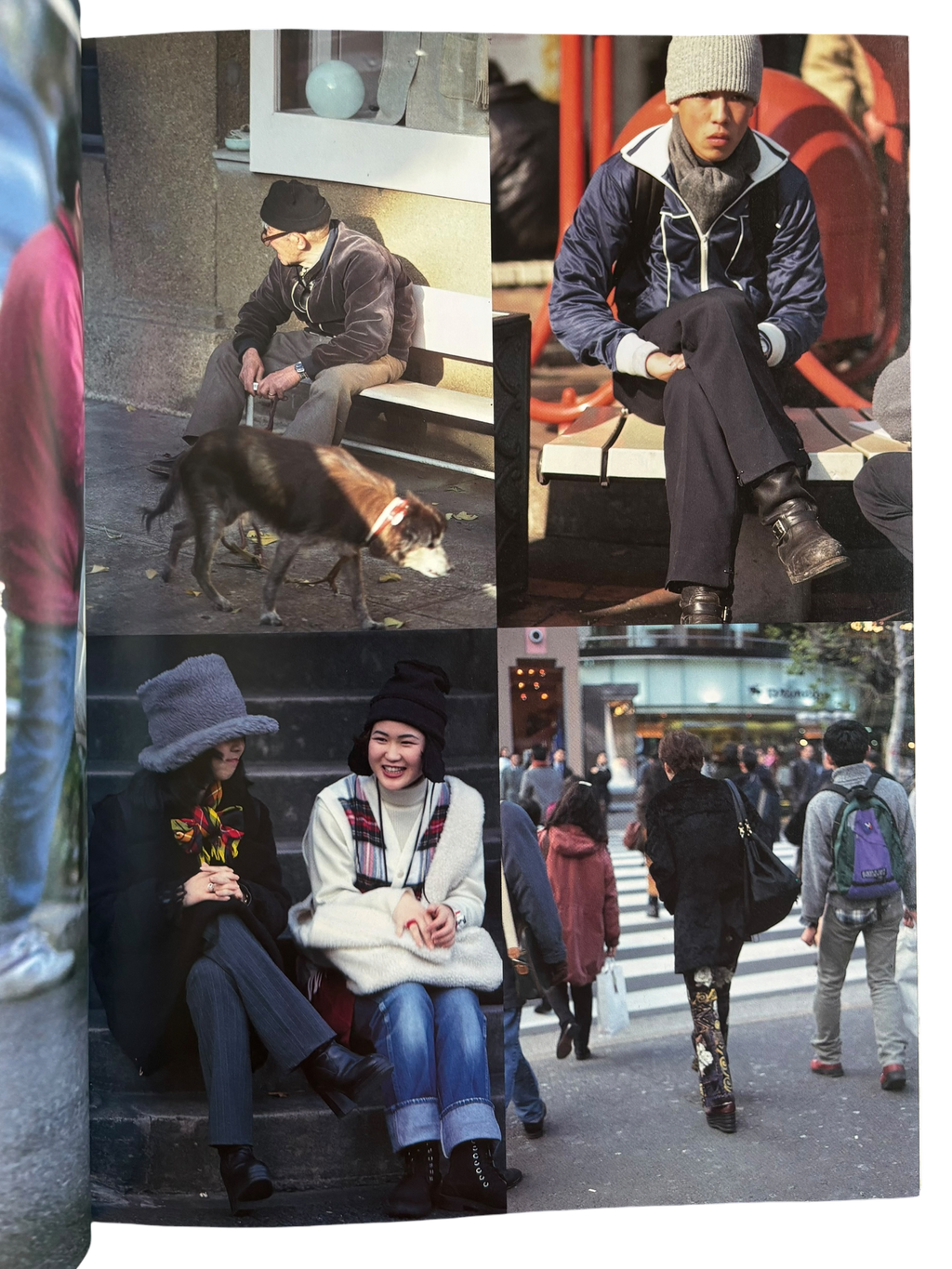 STREET No. 57 (1994)