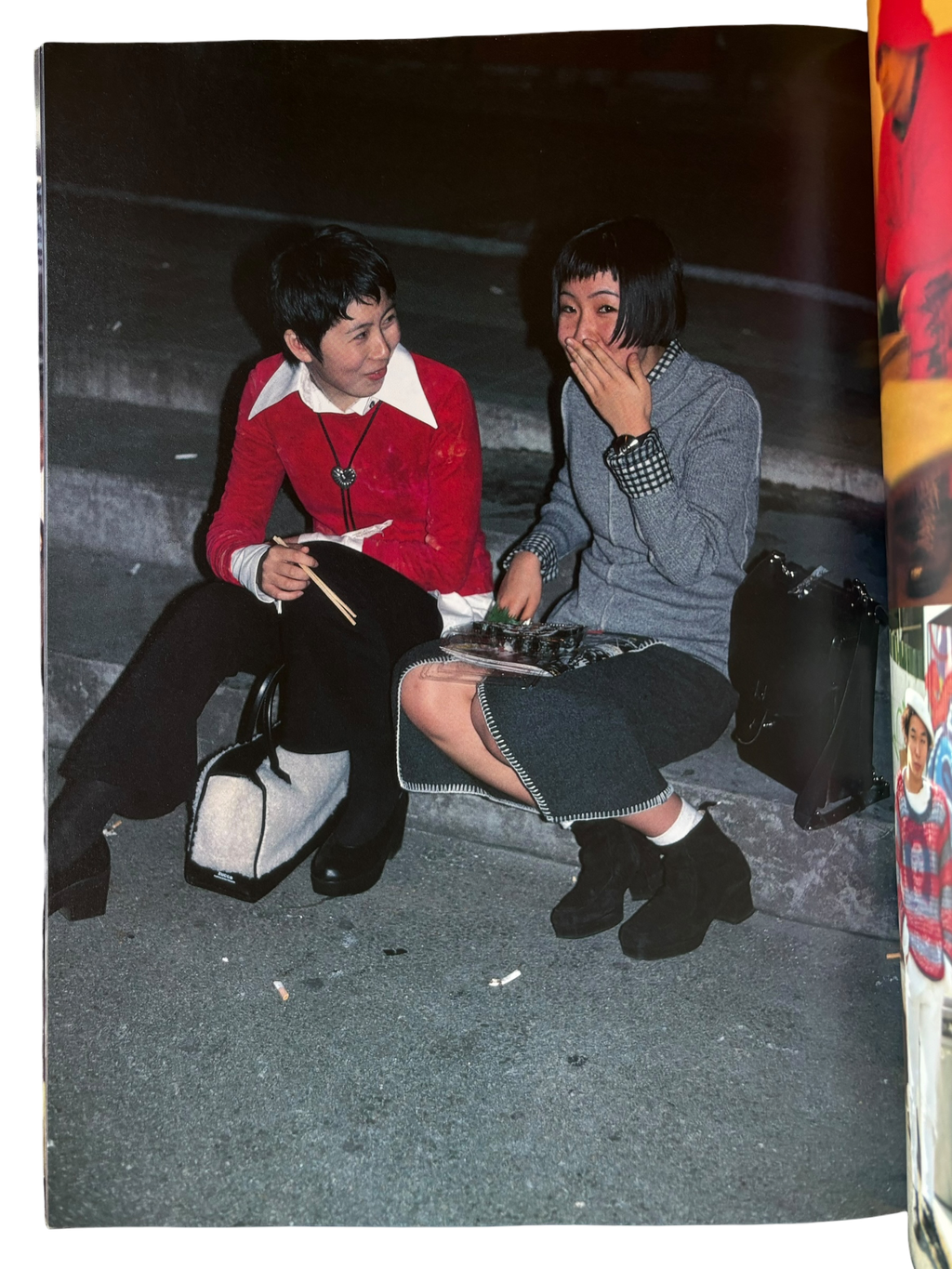 STREET No. 57 (1994)