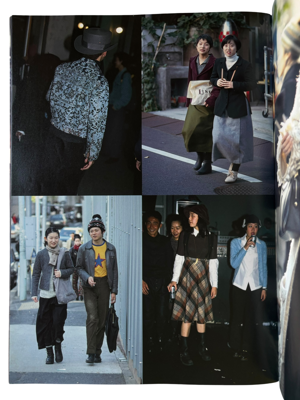 STREET No. 57 (1994)