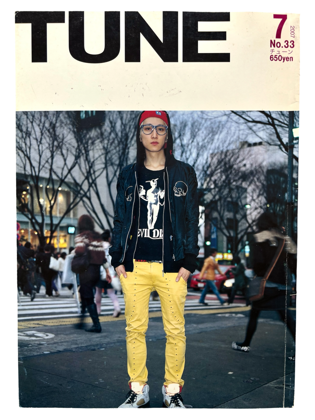 TUNE No. 33 (2007)