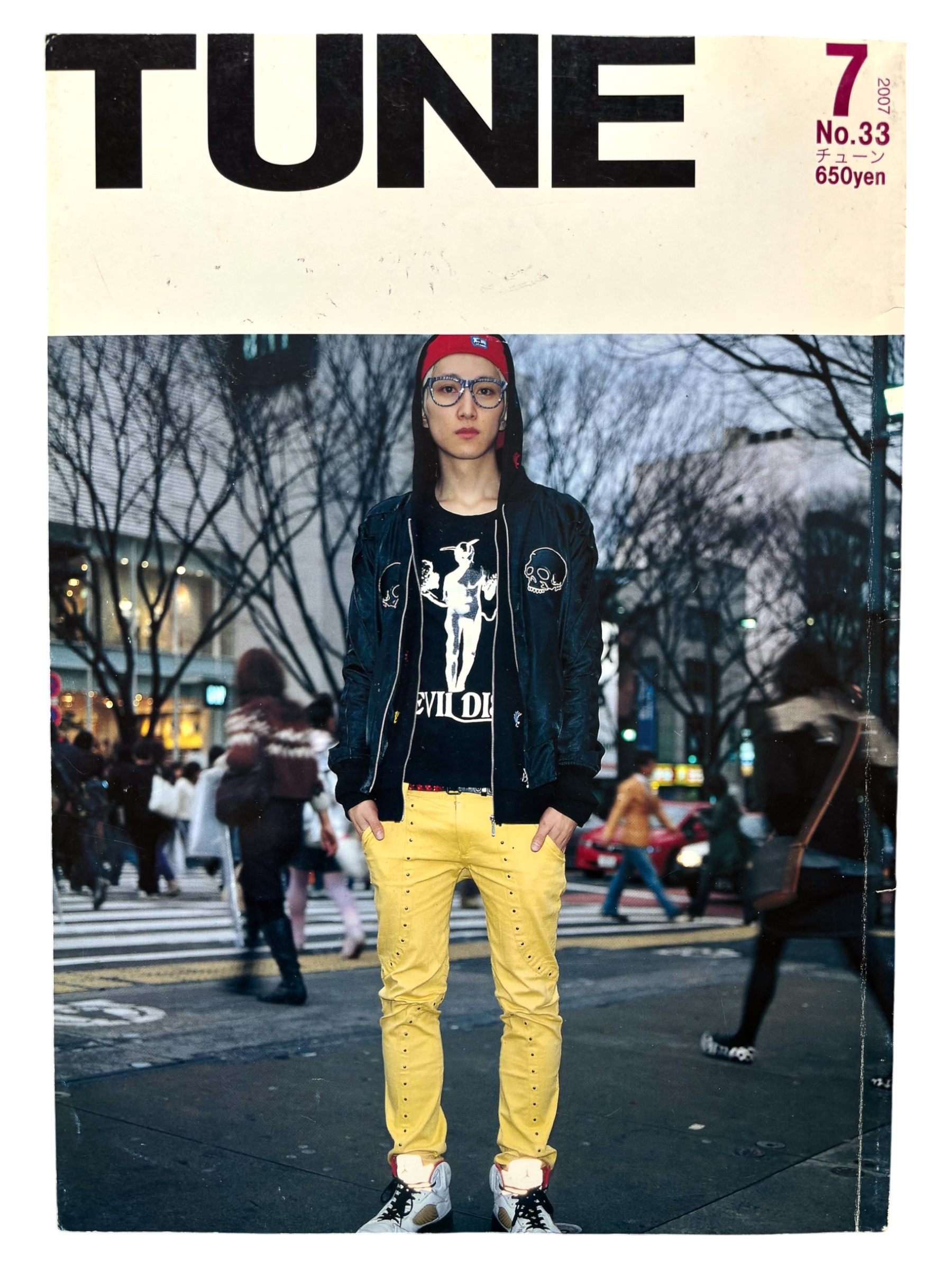 TUNE No. 33 (2007)