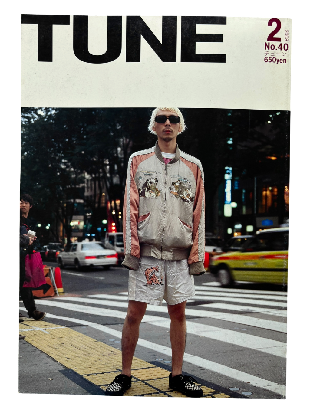 TUNE No. 40 (2008)