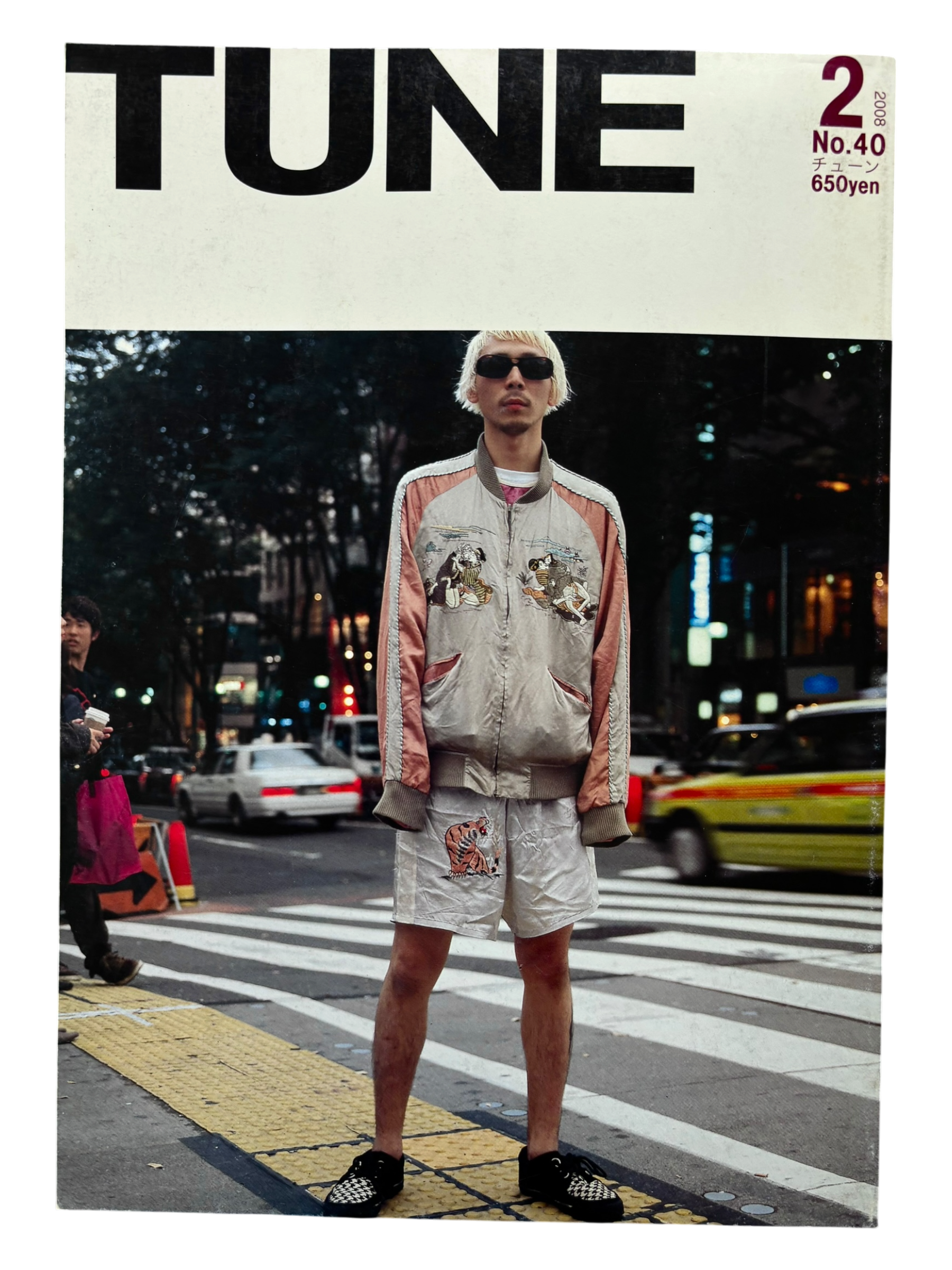 TUNE No. 40 (2008)