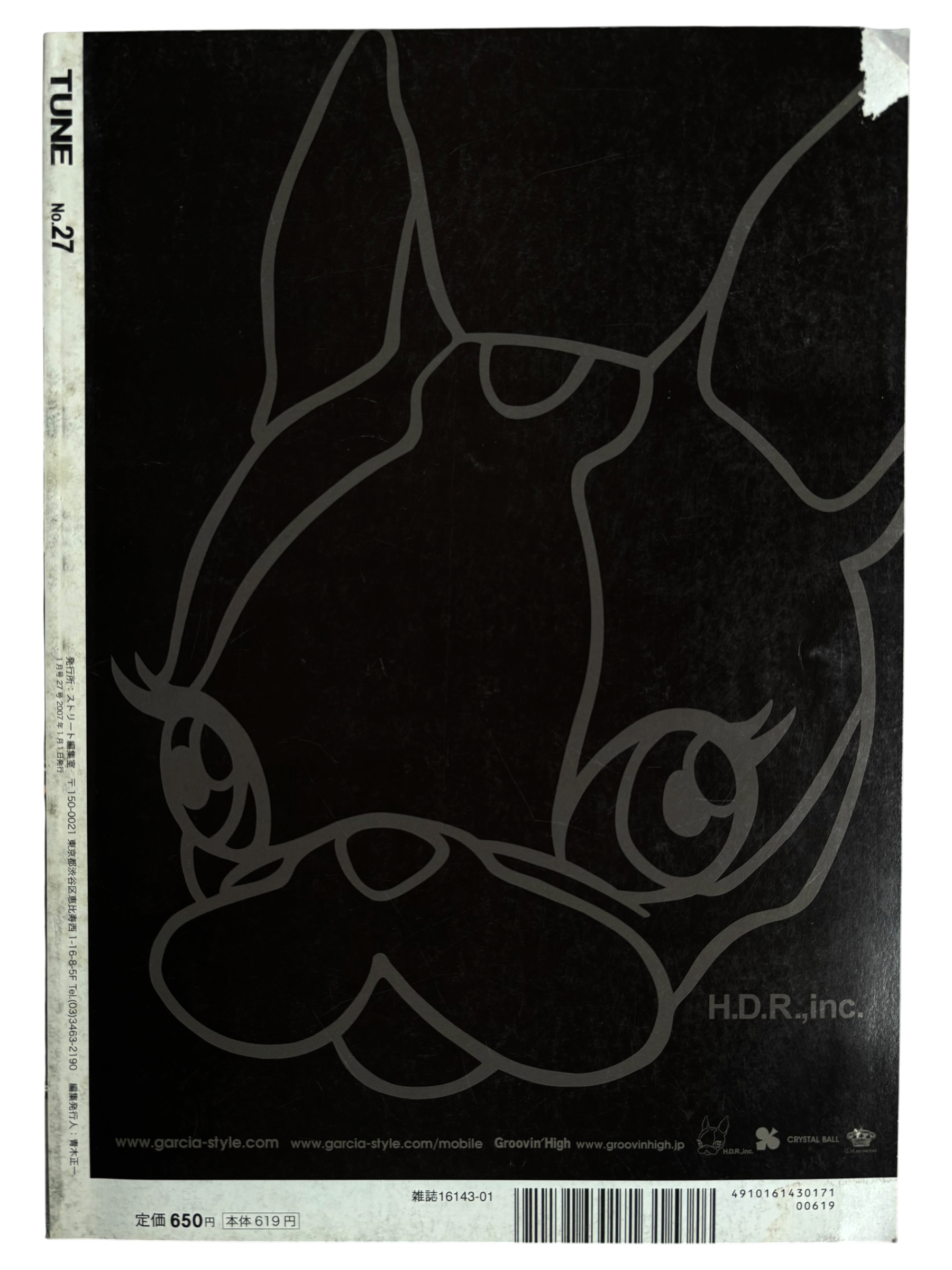 TUNE No. 27 (2007)