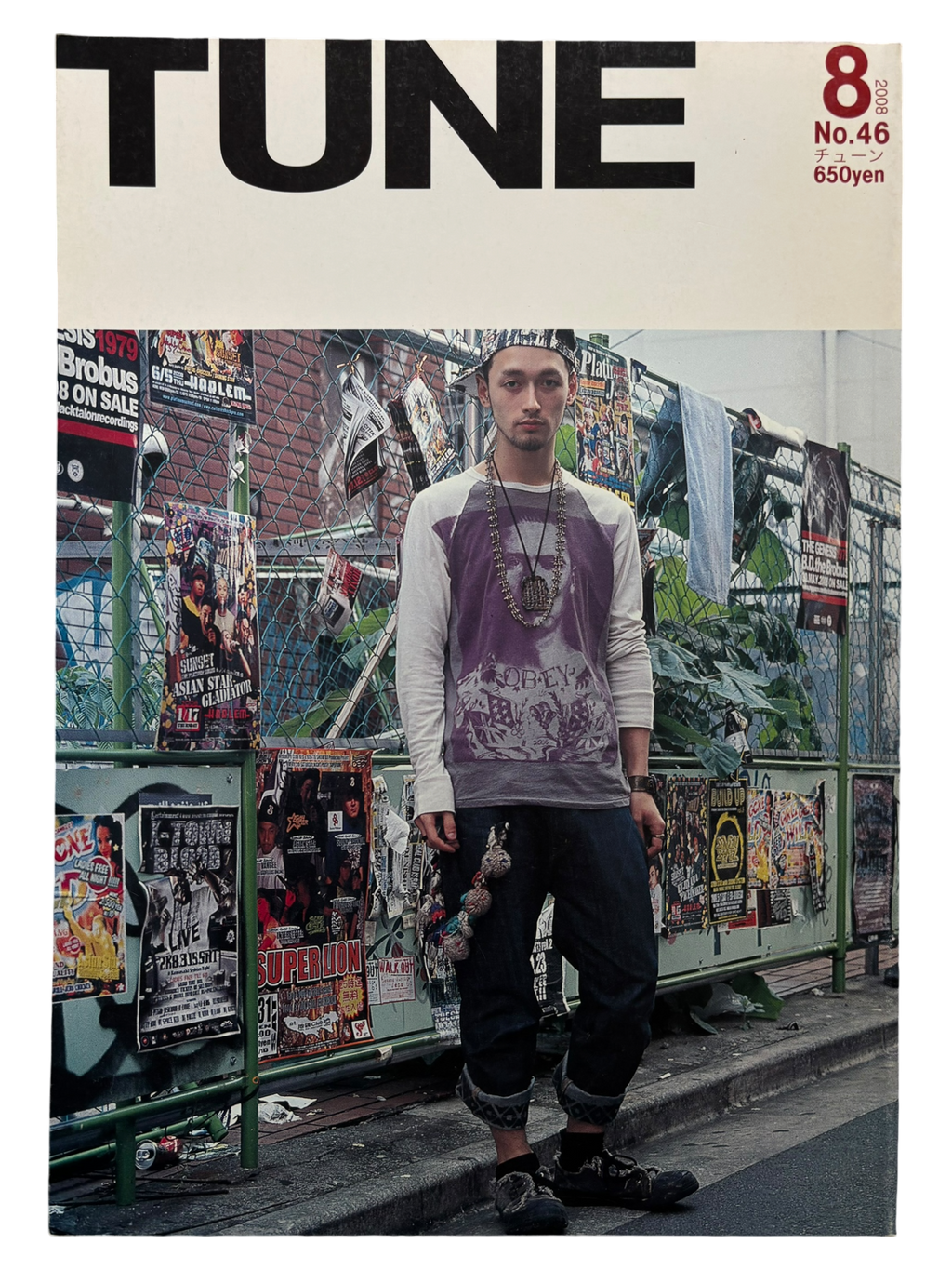 TUNE No. 46 (2008)