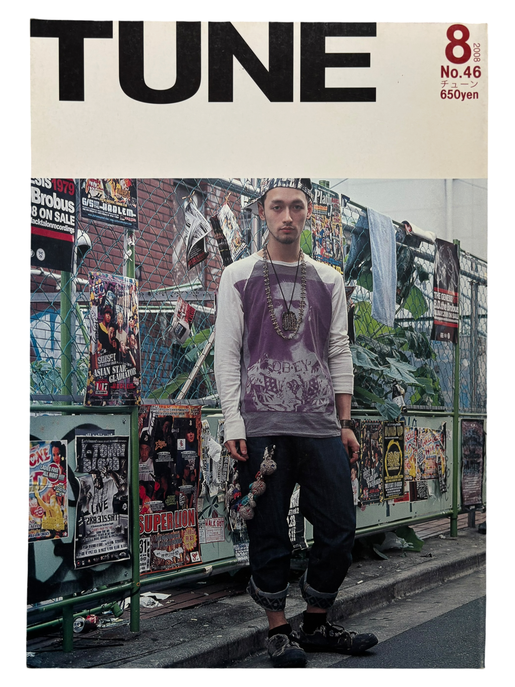 TUNE No. 46 (2008)