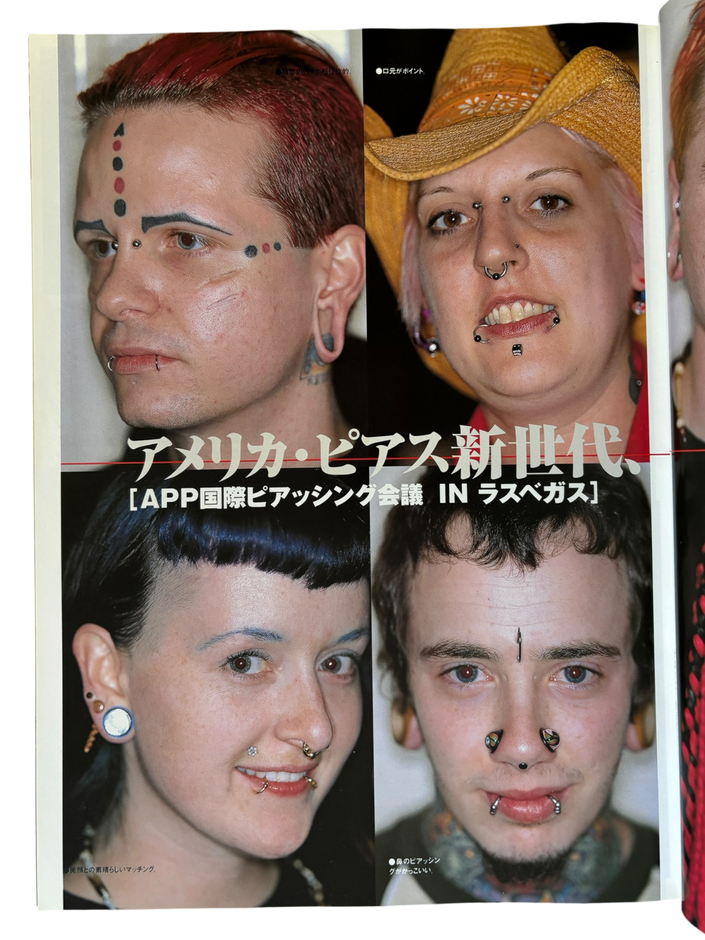 BURST Vol. 43 (2001)