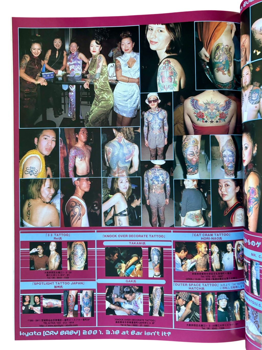 BURST Vol. 43 (2001)